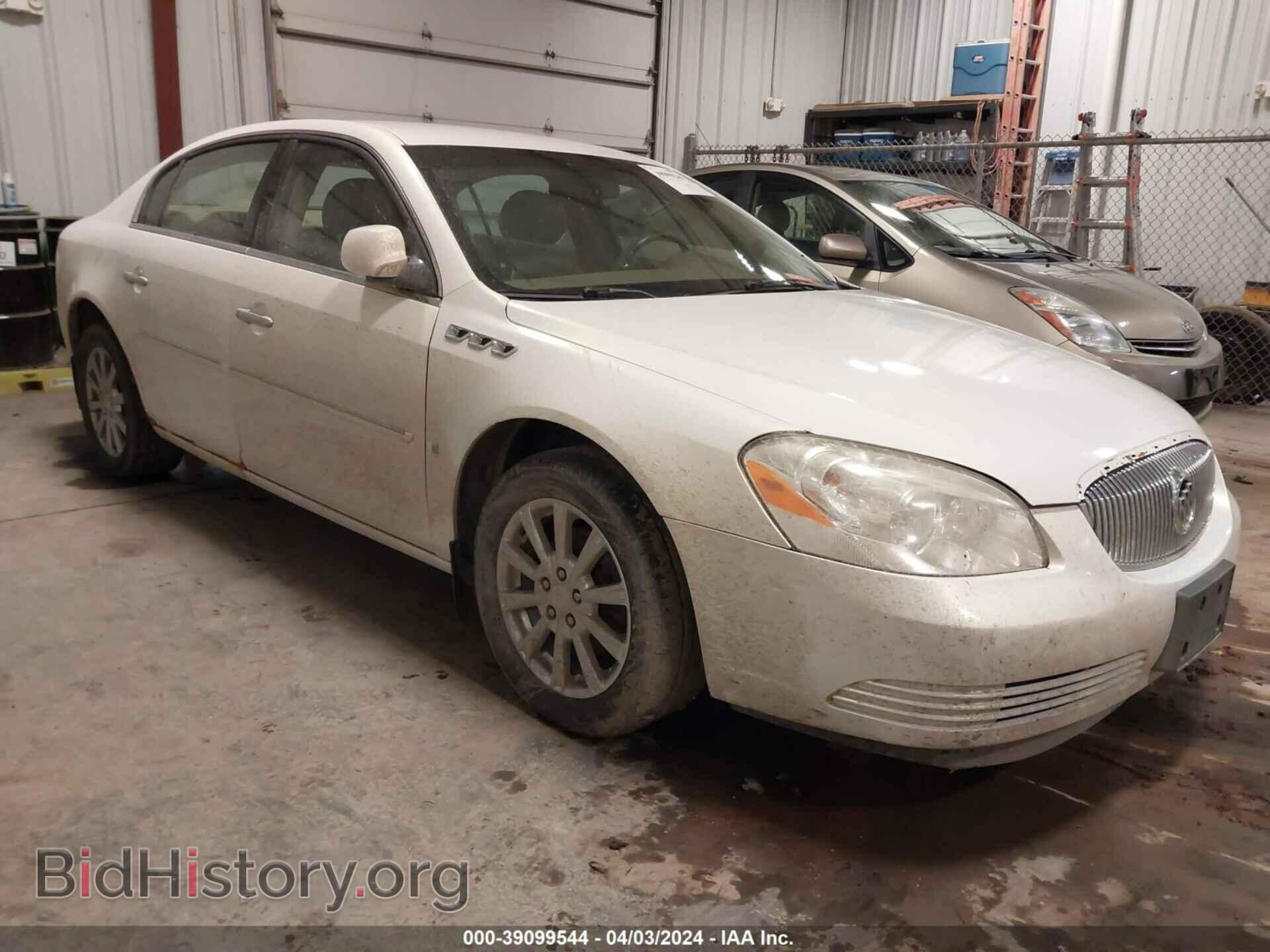 Фотография 1G4HD57206U182808 - BUICK LUCERNE 2006