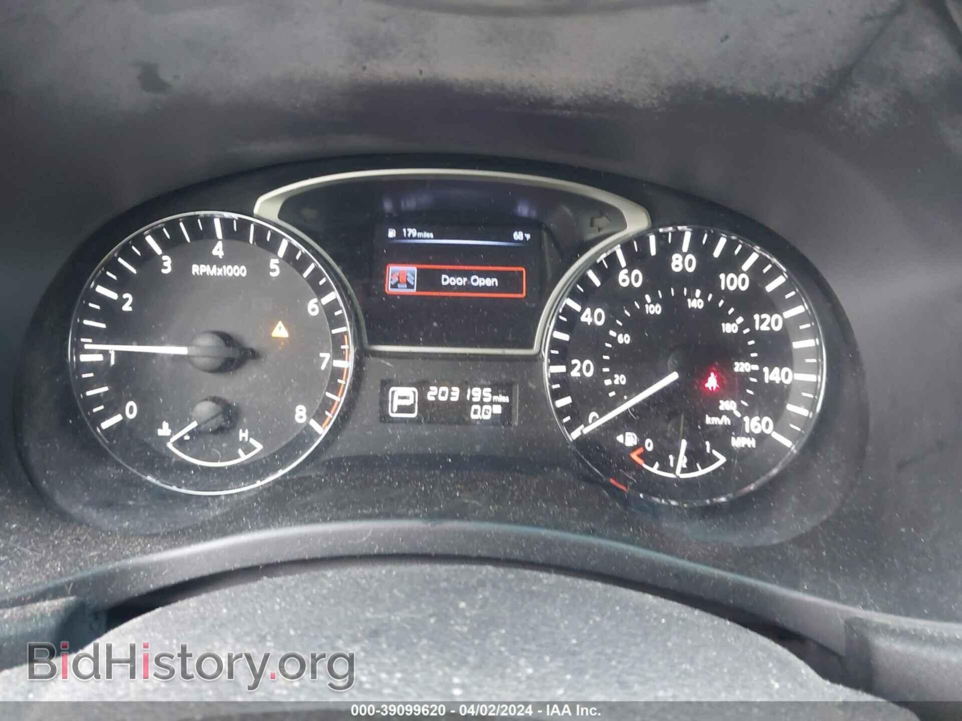 2014 NISSAN PATHFINDER - VIN: 5N1AR2MN7EC688012 - Photo 7