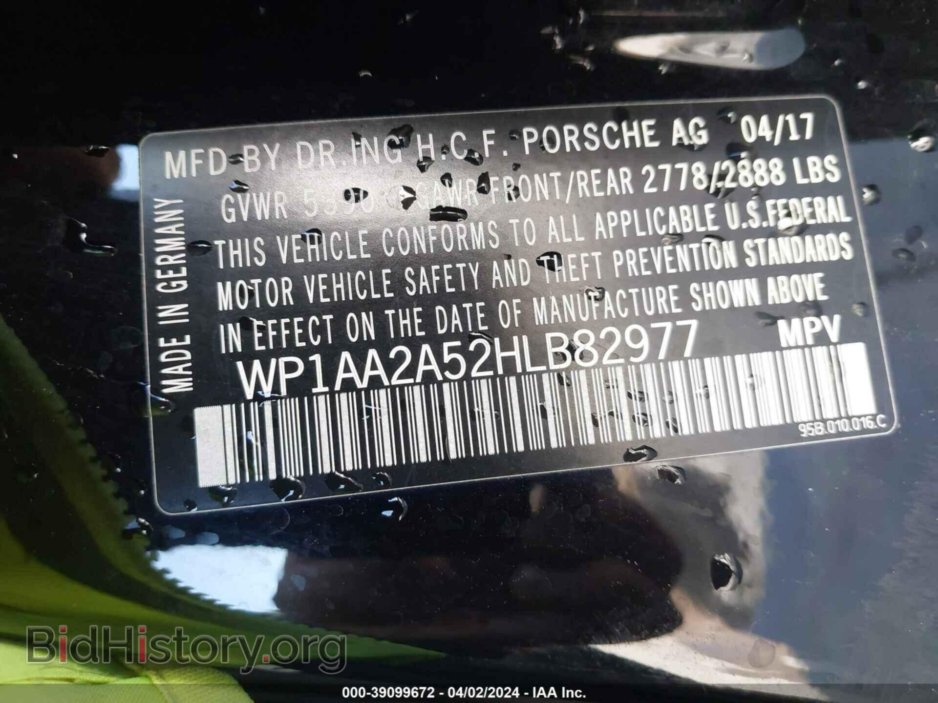 2017 PORSCHE MACAN - VIN: WP1AA2A52HLB82977 - Photo 9