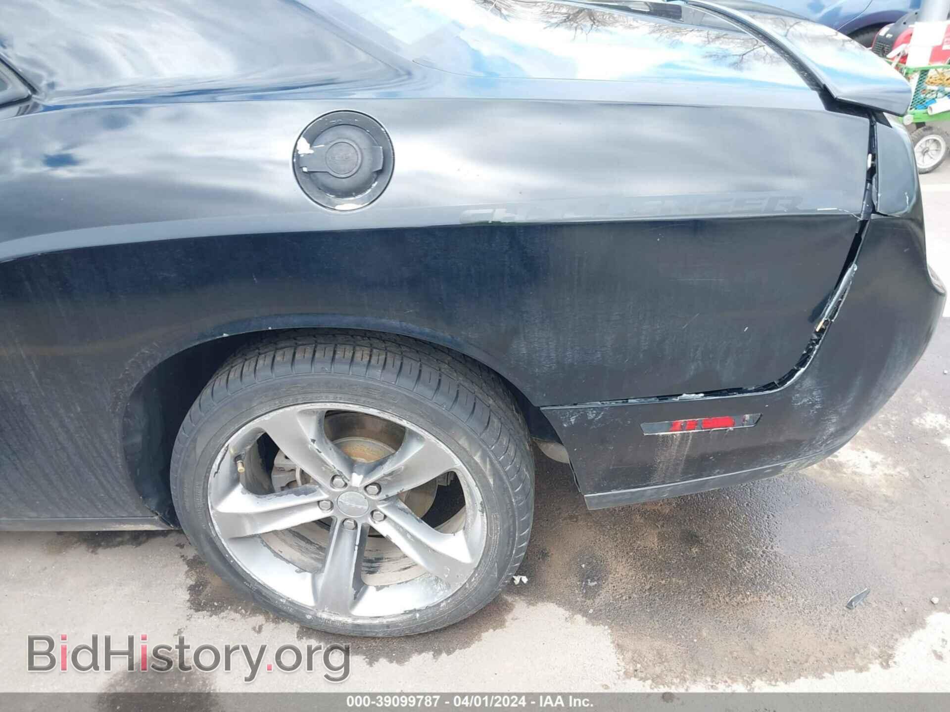 2015 DODGE CHALLENGER - VIN: 2C3CDZAG0FH873984 - Photo 6
