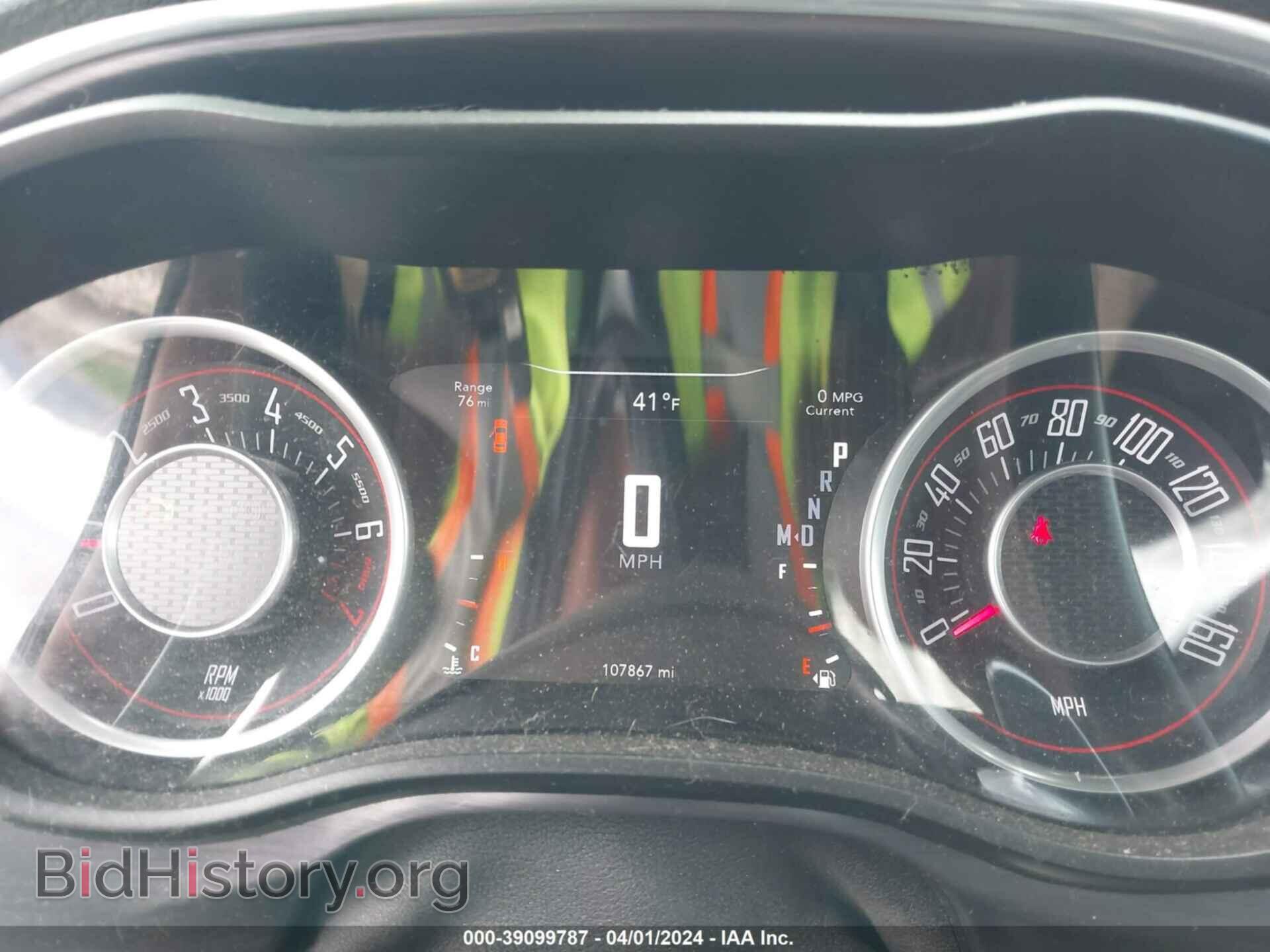 2015 DODGE CHALLENGER - VIN: 2C3CDZAG0FH873984 - Photo 7