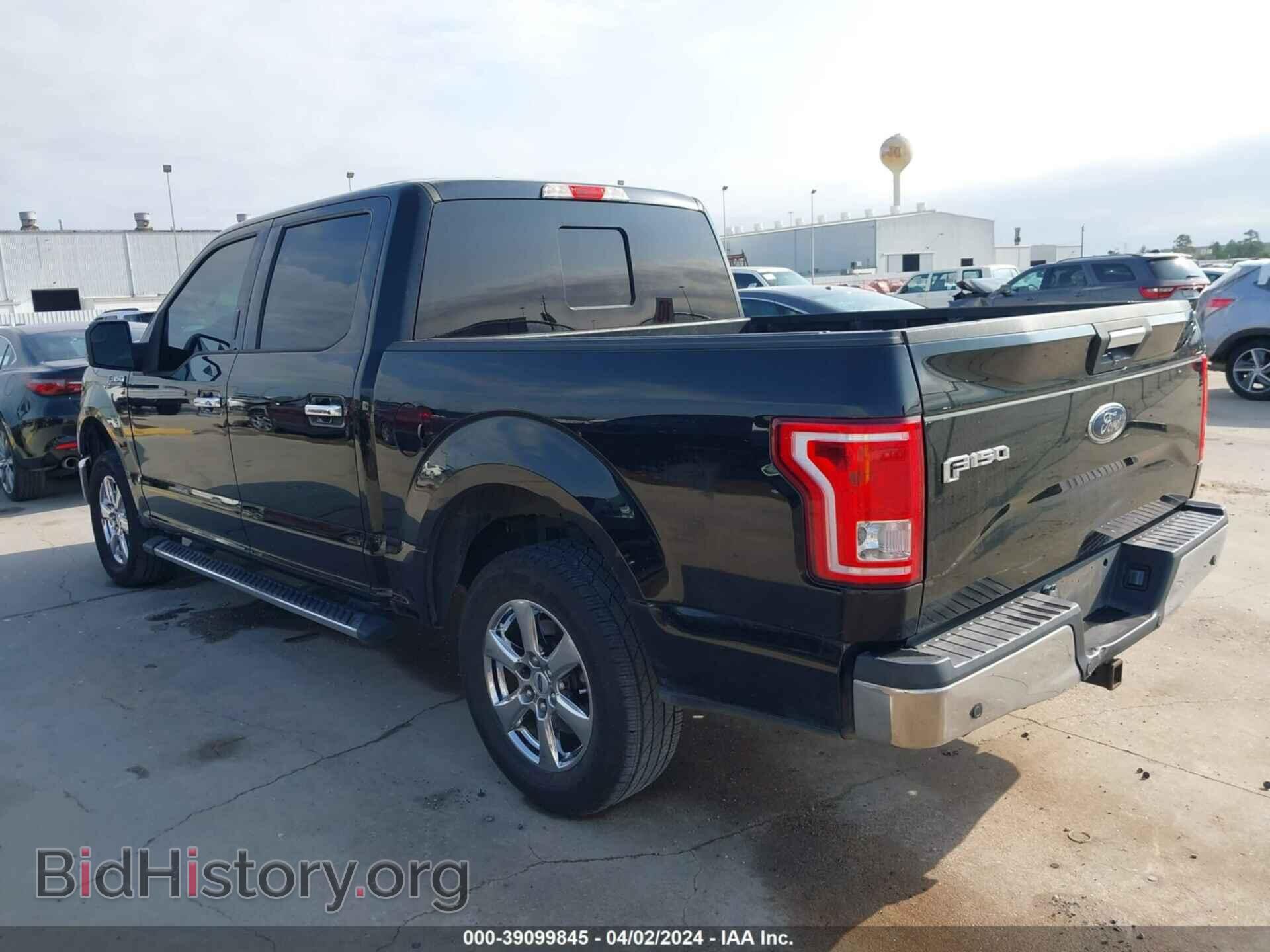 2017 FORD F-150 - VIN: 1FTEW1C83HFA35572 - Фото 3