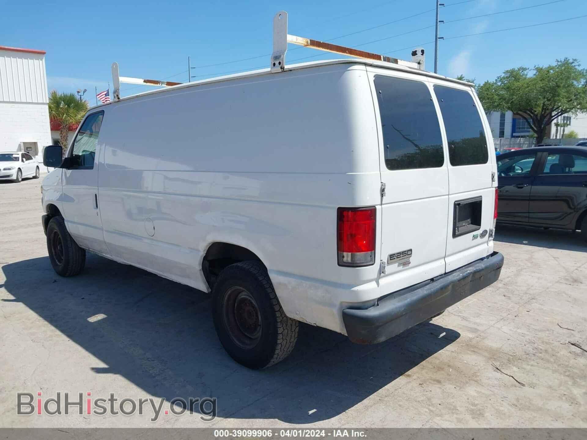 2012 FORD E-250 - VIN: 1FTNE2EW1CDA60656 - Photo 3