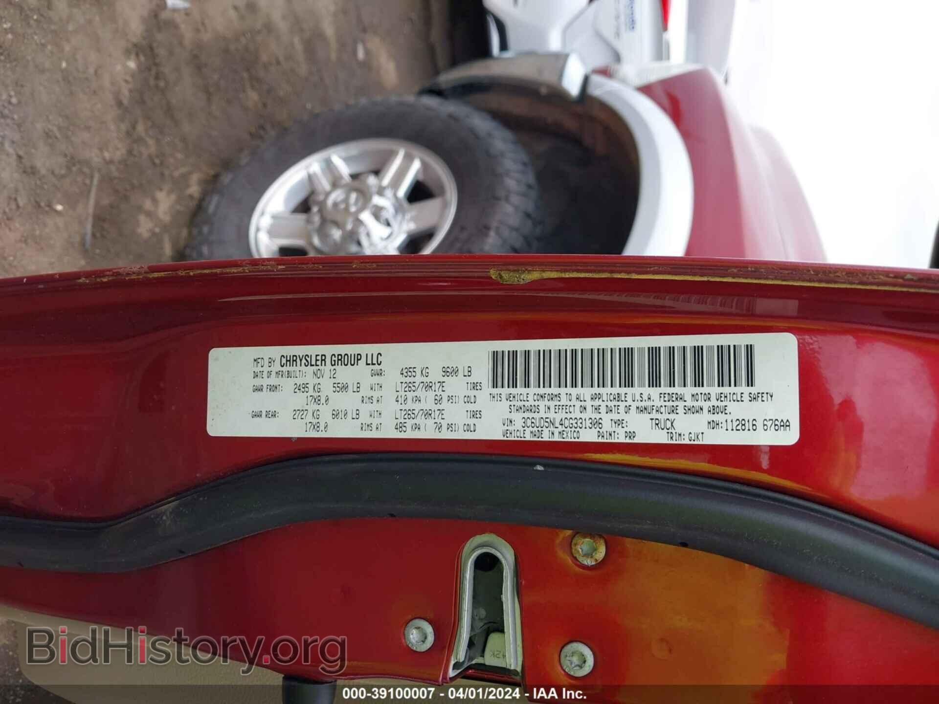2012 RAM 2500 - VIN: 3C6UD5NL4CG331306 - Фото 9