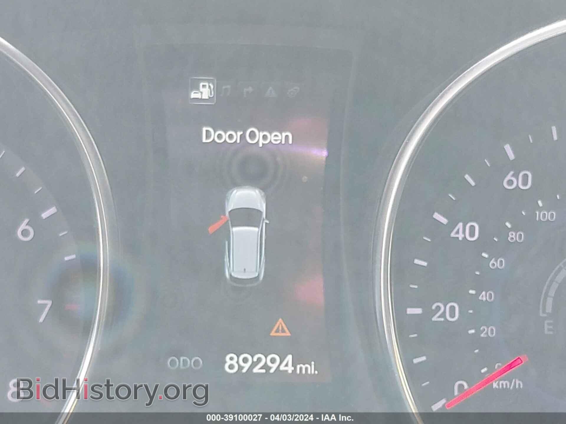 2014 HYUNDAI SANTA FE - VIN: KM8SRDHF3EU045184 - Фото 15