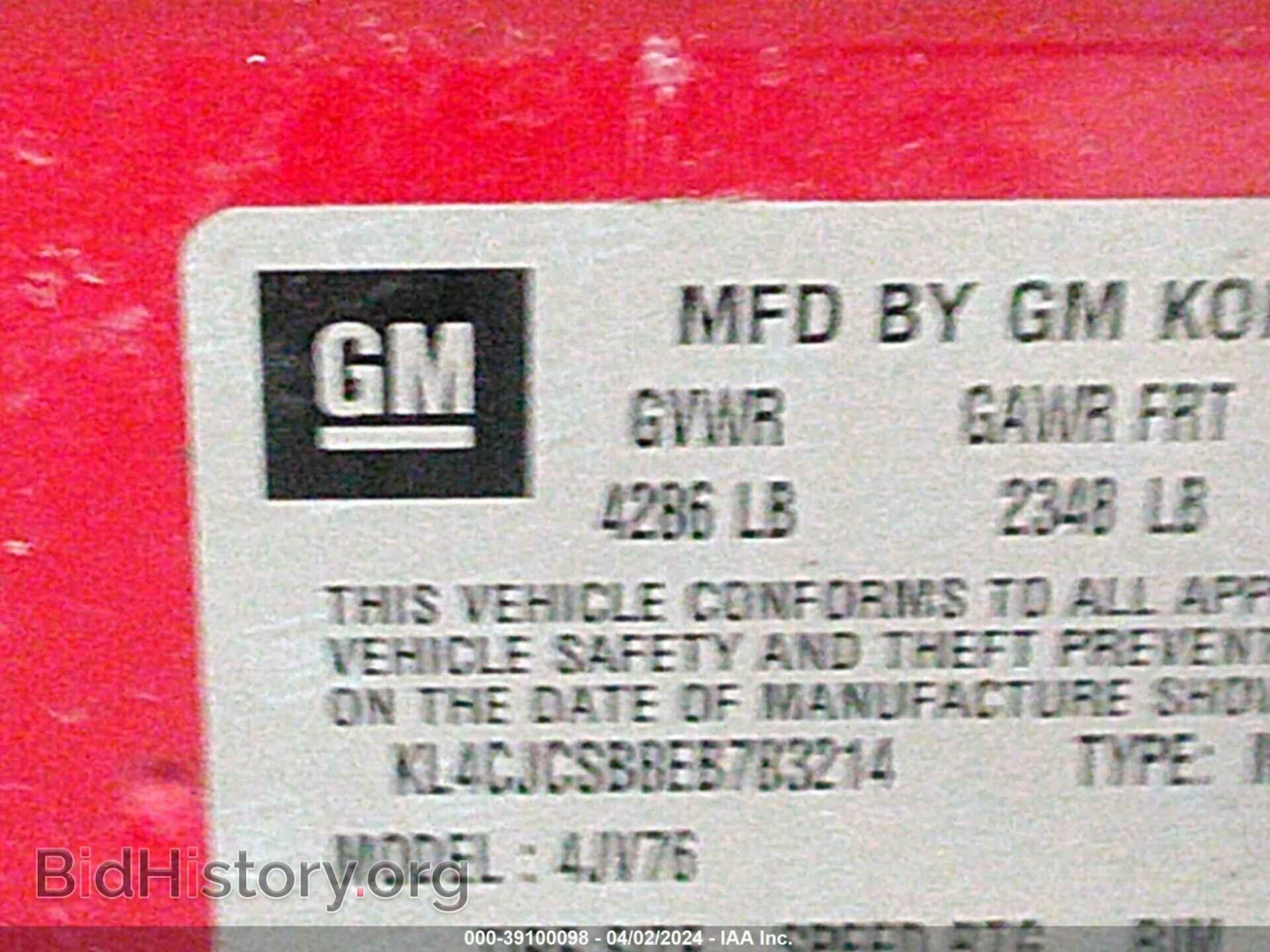 2014 BUICK ENCORE - VIN: KL4CJCSB8EB783214 - Photo 9