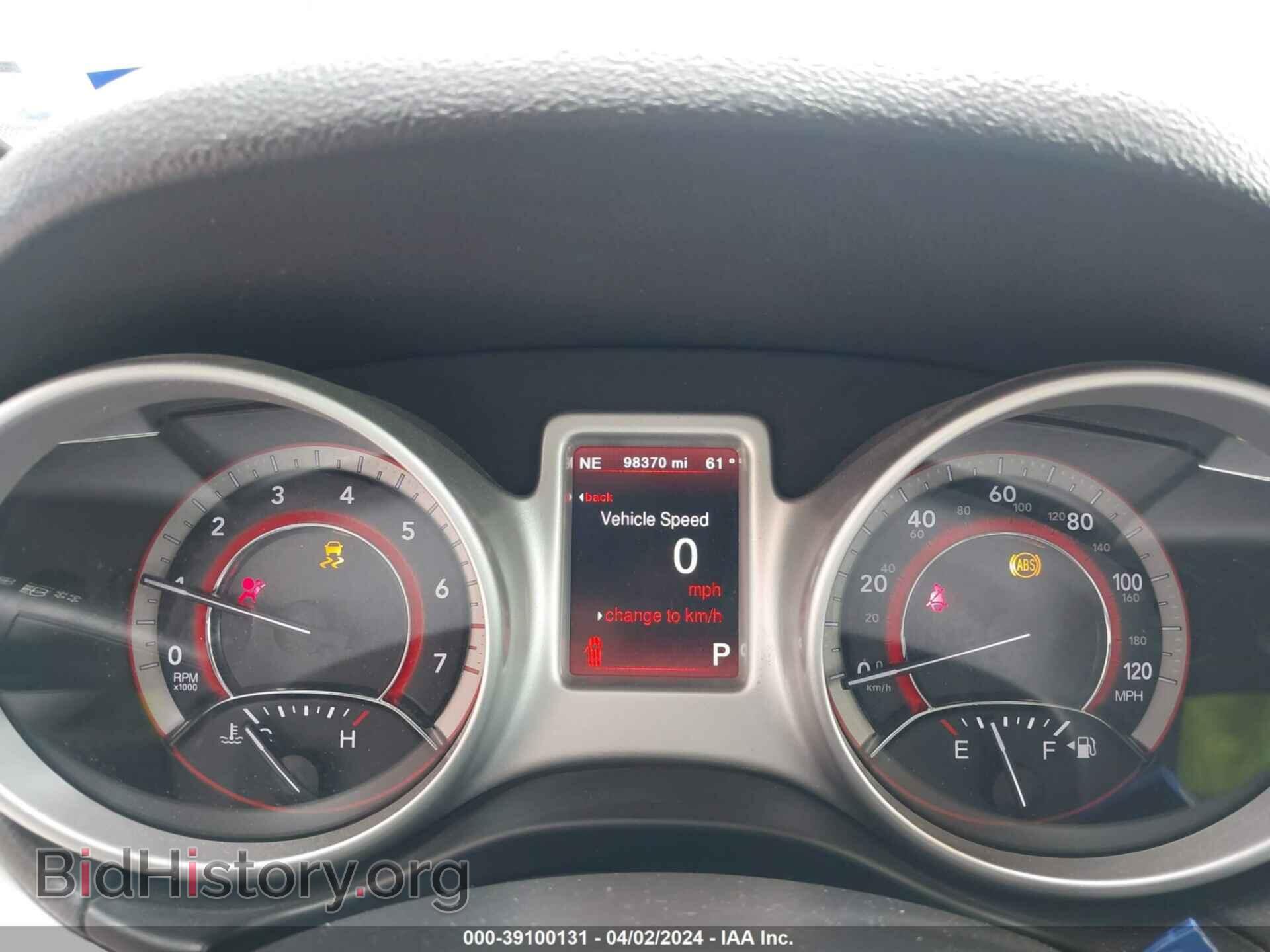 2017 DODGE JOURNEY - VIN: 3C4PDCAB2HT607522 - Photo 7