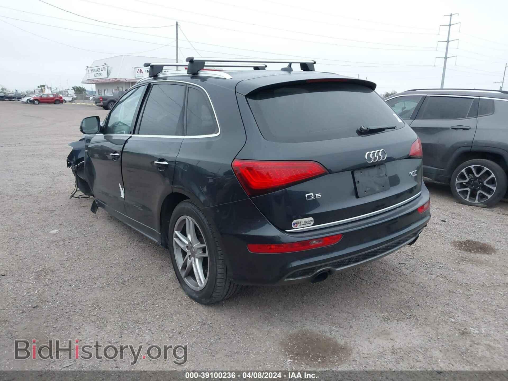 2015 AUDI Q5 - VIN: WA1DGAFP9FA022860 - Фото 3