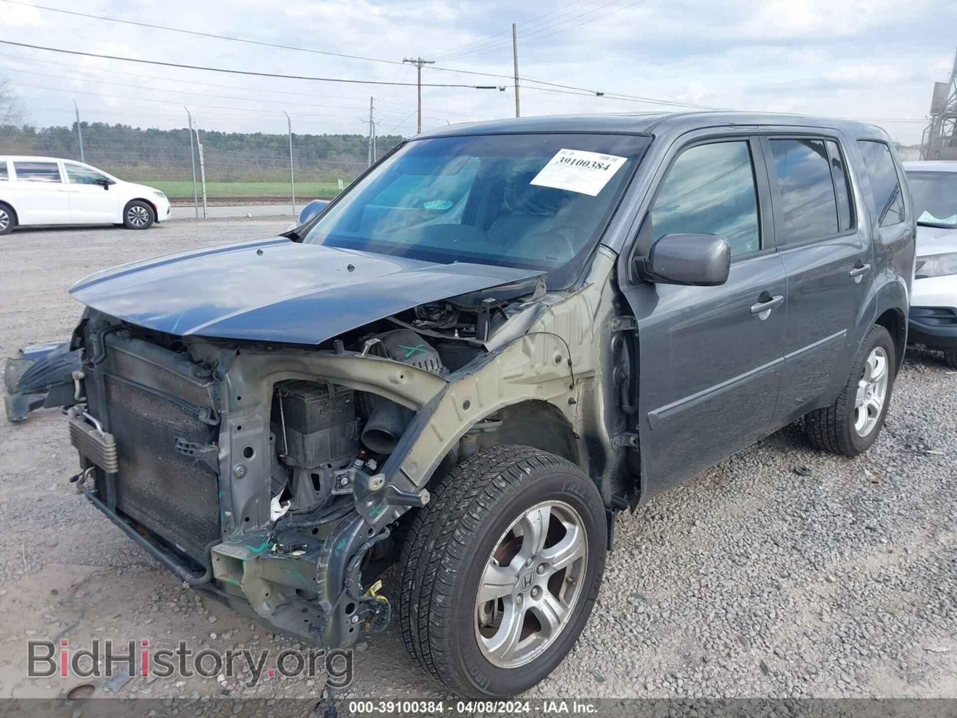 2012 HONDA PILOT - VIN: 5FNYF4H55CB047927 - Фото 2