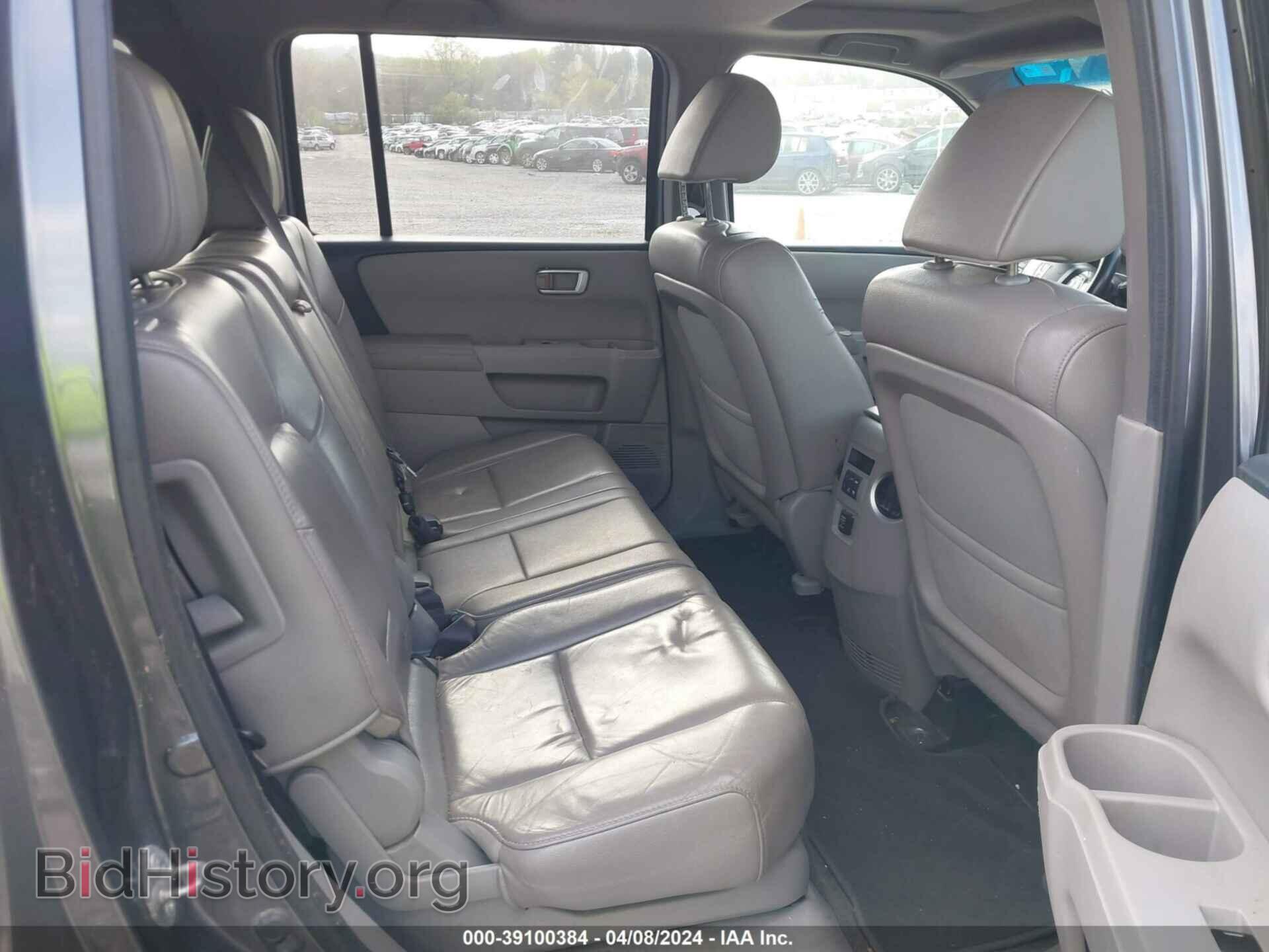 2012 HONDA PILOT - VIN: 5FNYF4H55CB047927 - Фото 8