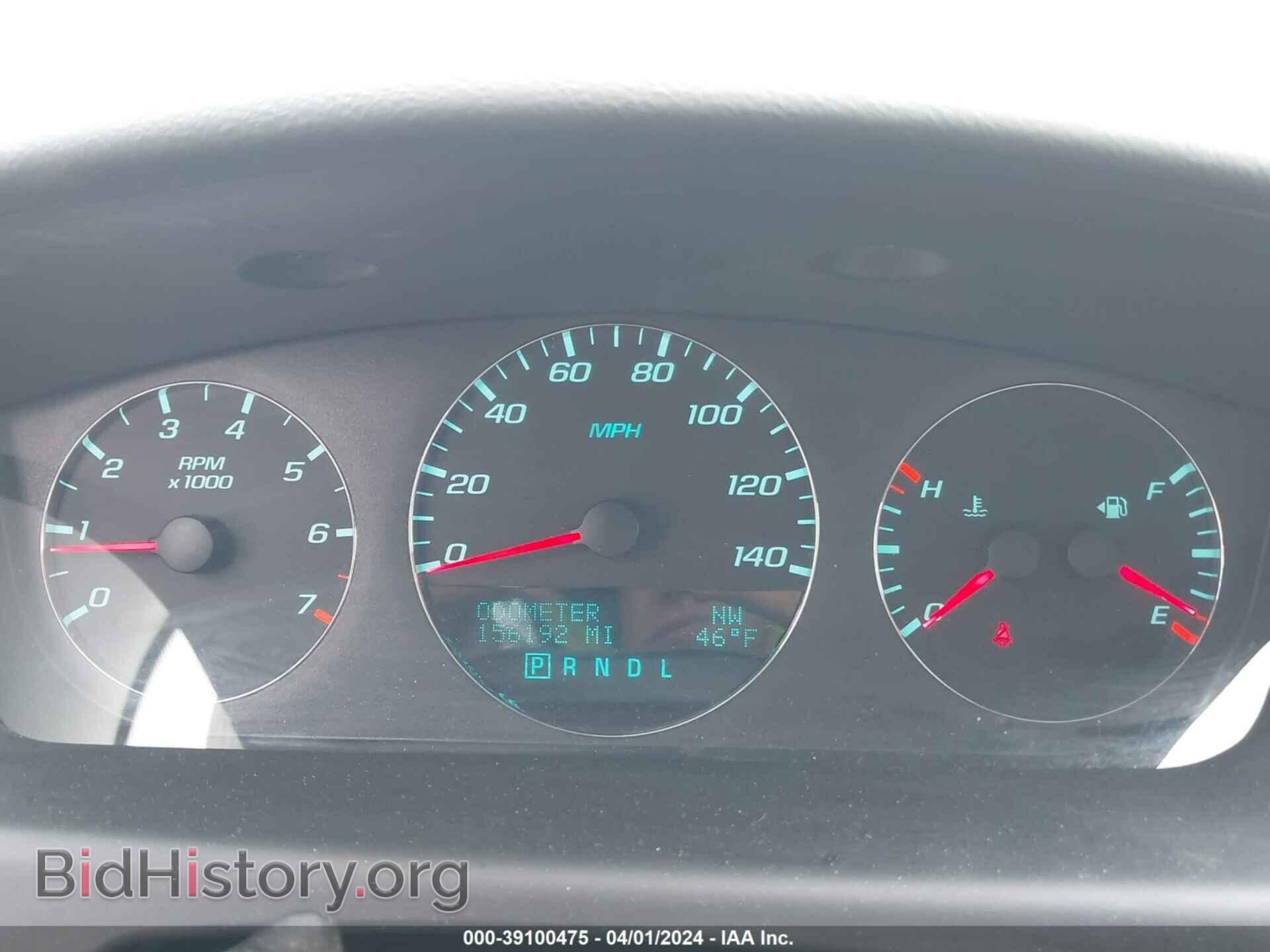 2012 CHEVROLET IMPALA - VIN: 2G1WG5E39C1300501 - Фото 7