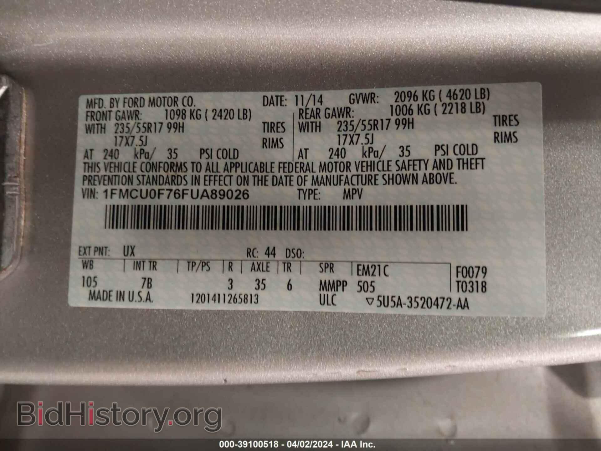 2015 FORD ESCAPE - VIN: 1FMCU0F76FUA89026 - Photo 9