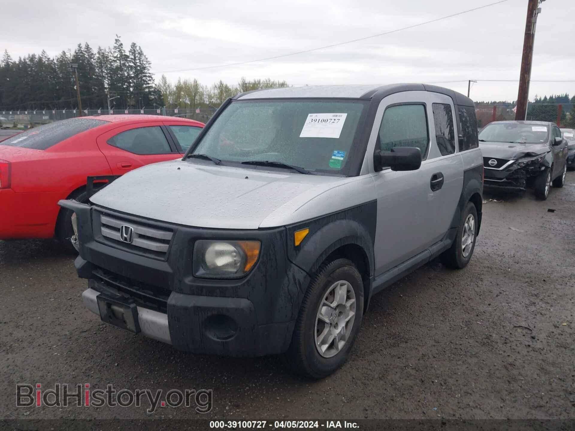 2008 HONDA ELEMENT - VIN: 5J6YH283X8L007015 - Фото 2