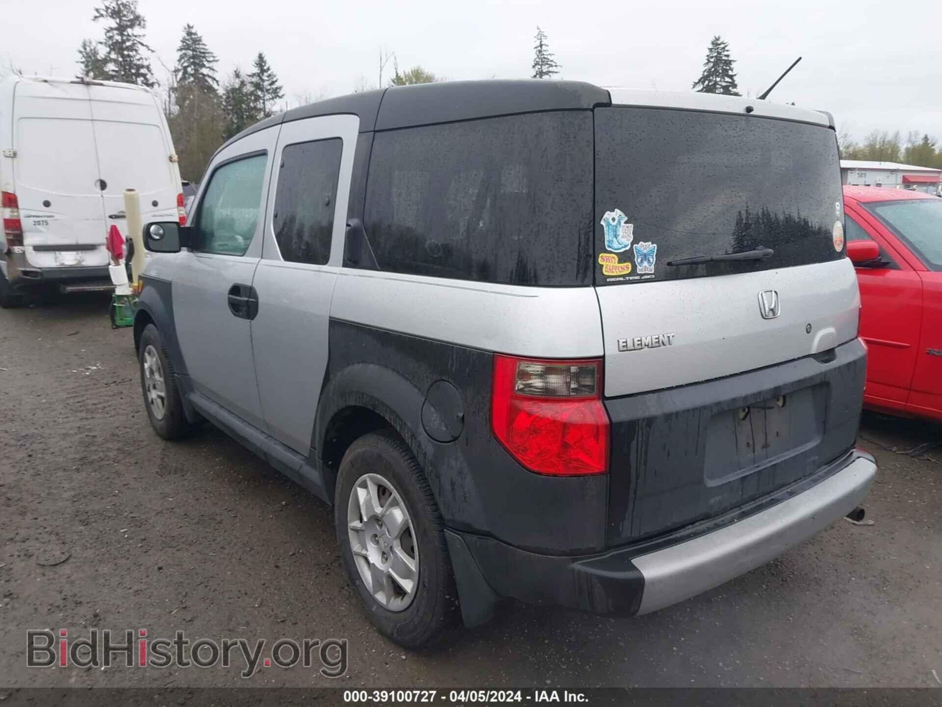 2008 HONDA ELEMENT - VIN: 5J6YH283X8L007015 - Фото 3