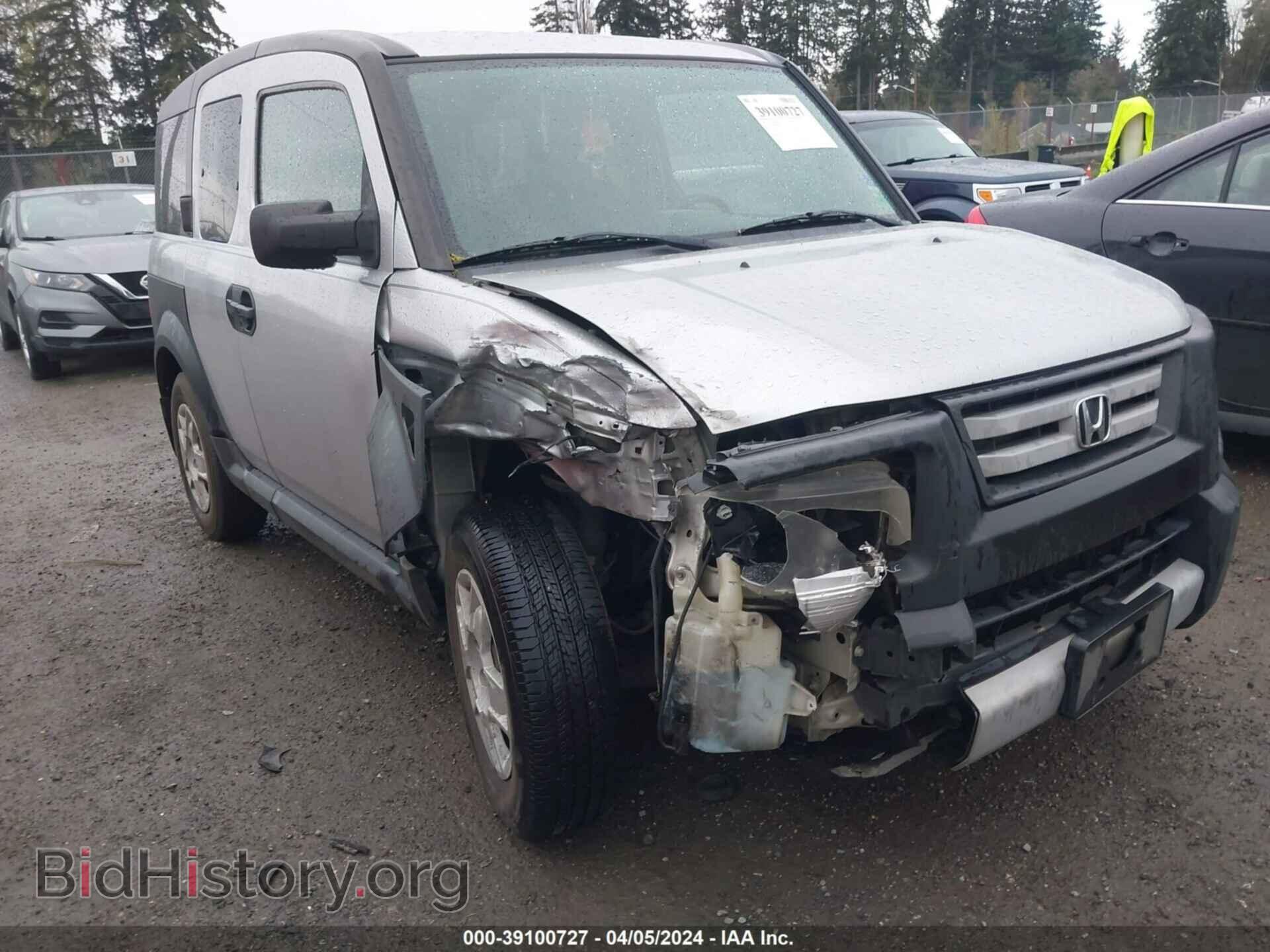2008 HONDA ELEMENT - VIN: 5J6YH283X8L007015 - Фото 6