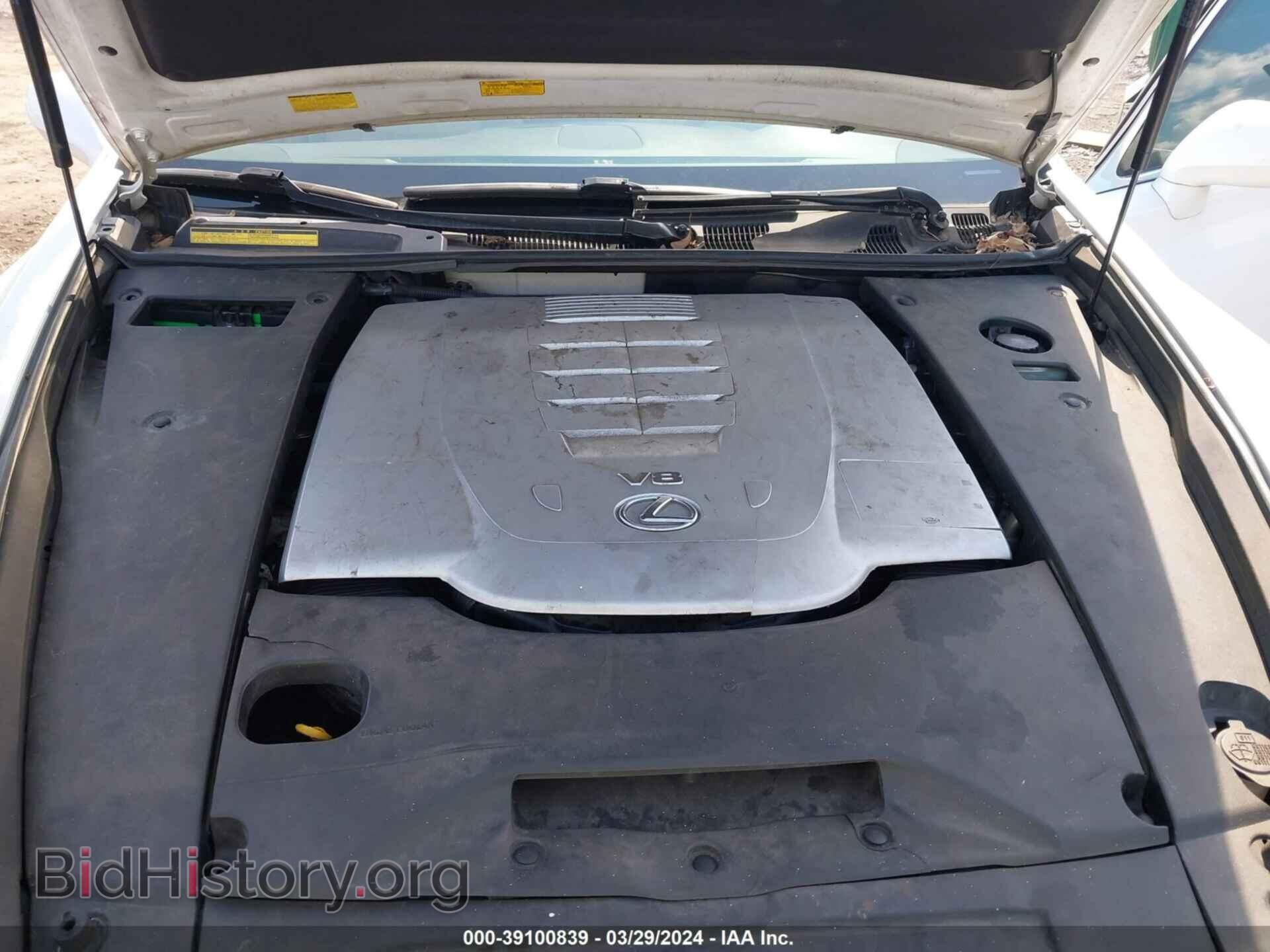 2007 LEXUS LS 460 - VIN: JTHGL46F975010028 - Фото 10
