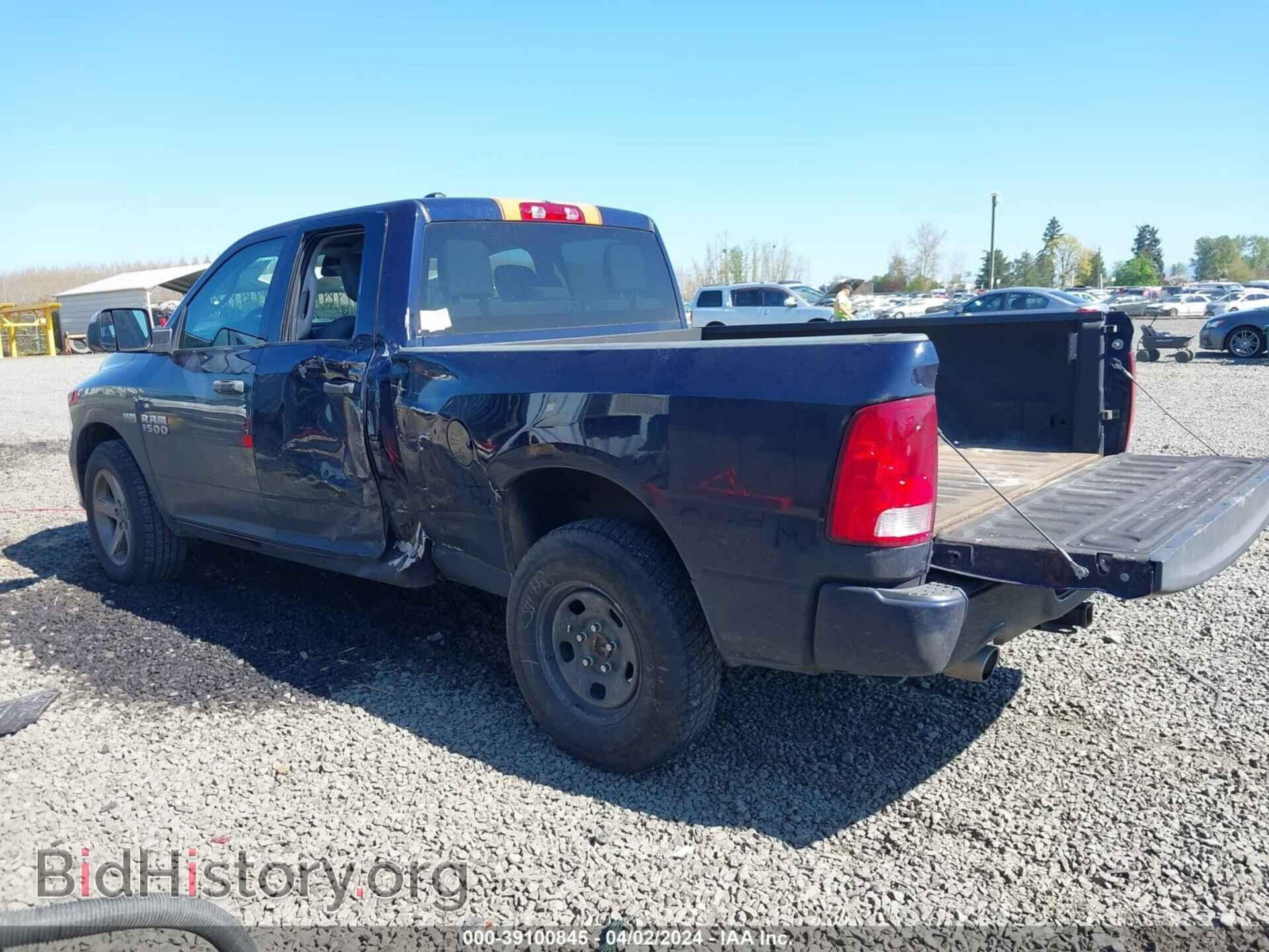 2017 RAM 1500 - VIN: 1C6RR6FT1HS713062 - Фото 3