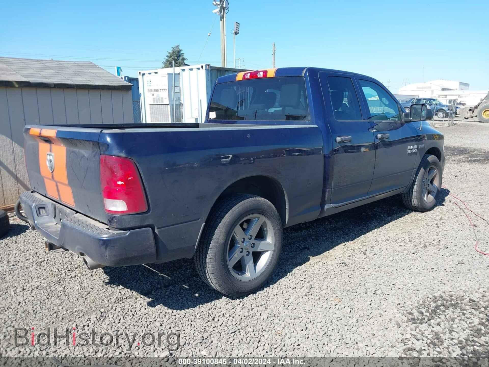 2017 RAM 1500 - VIN: 1C6RR6FT1HS713062 - Фото 4