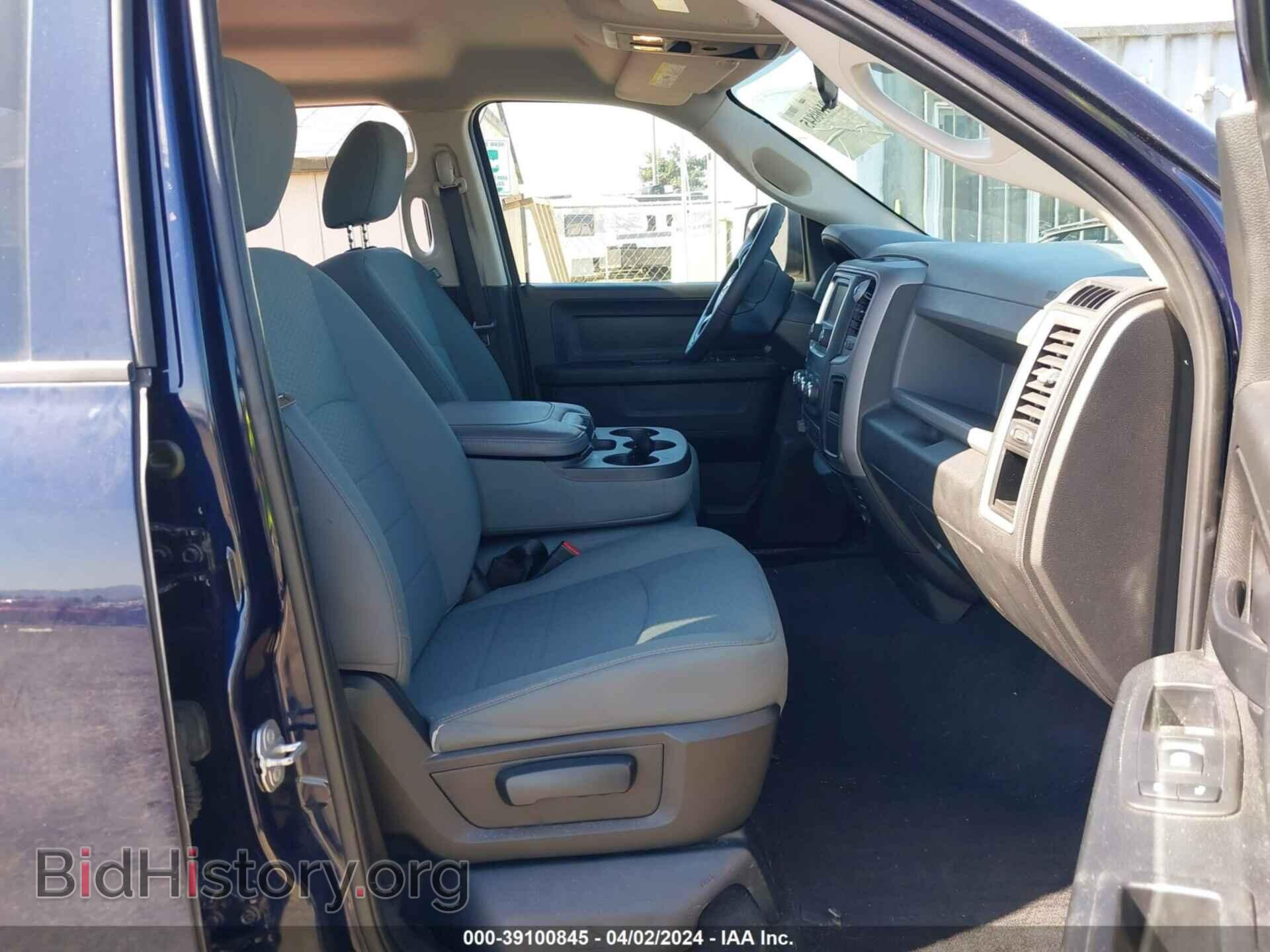 2017 RAM 1500 - VIN: 1C6RR6FT1HS713062 - Фото 5