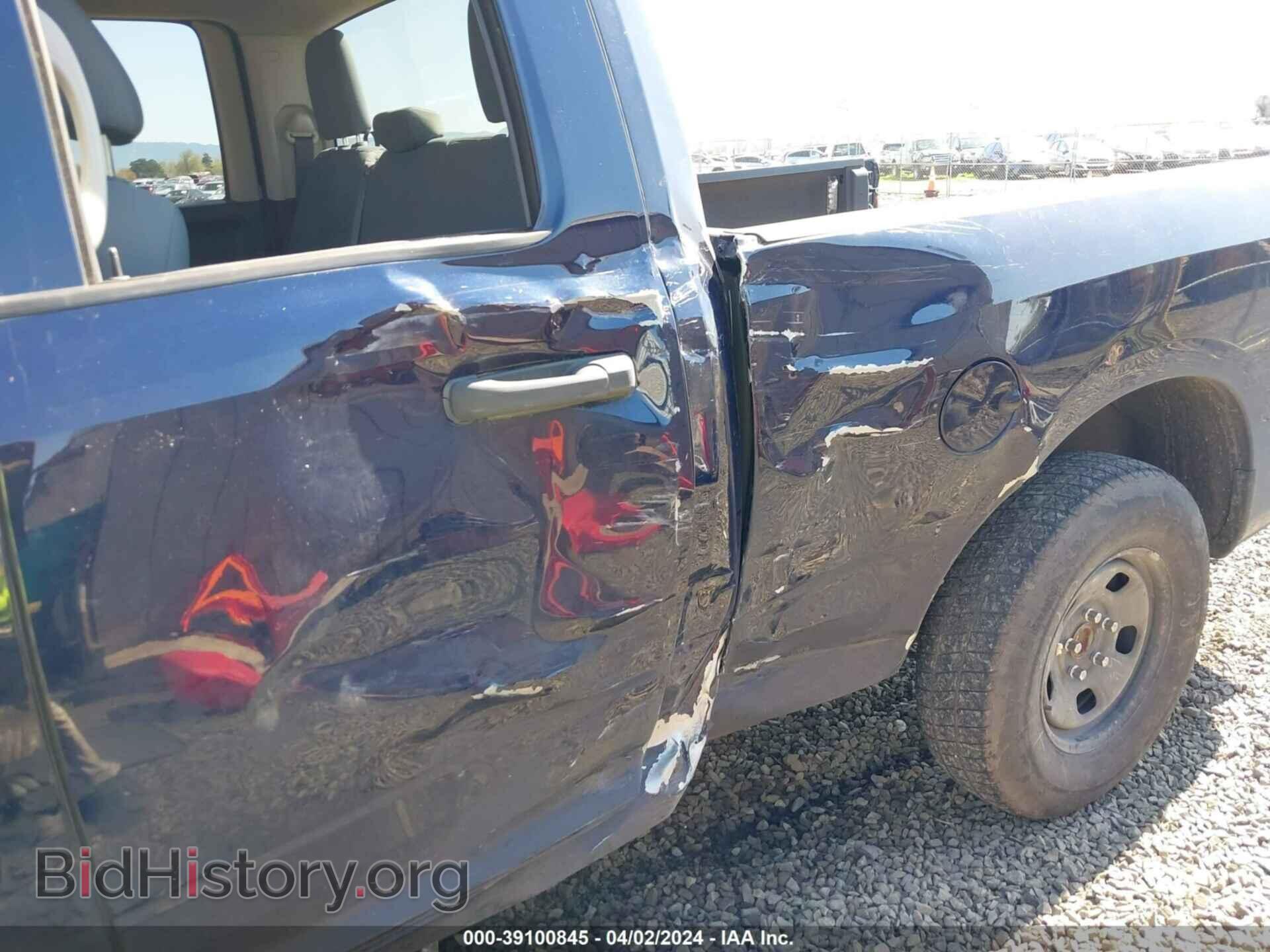 2017 RAM 1500 - VIN: 1C6RR6FT1HS713062 - Фото 6