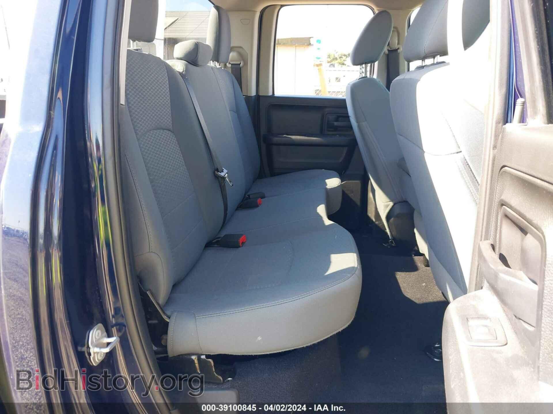 2017 RAM 1500 - VIN: 1C6RR6FT1HS713062 - Фото 8
