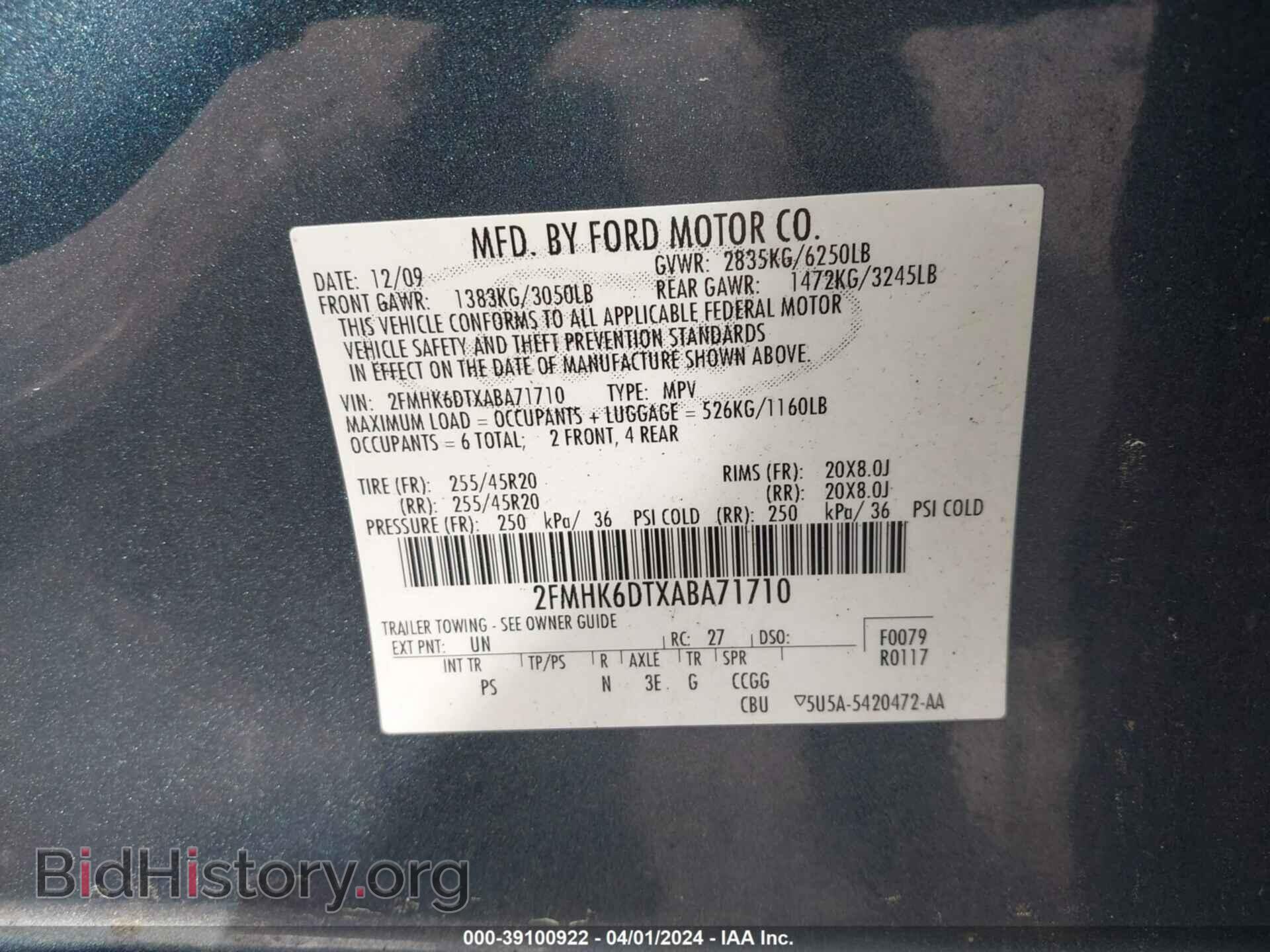 2010 FORD FLEX - VIN: 2FMHK6DTXABA71710 - Photo 9