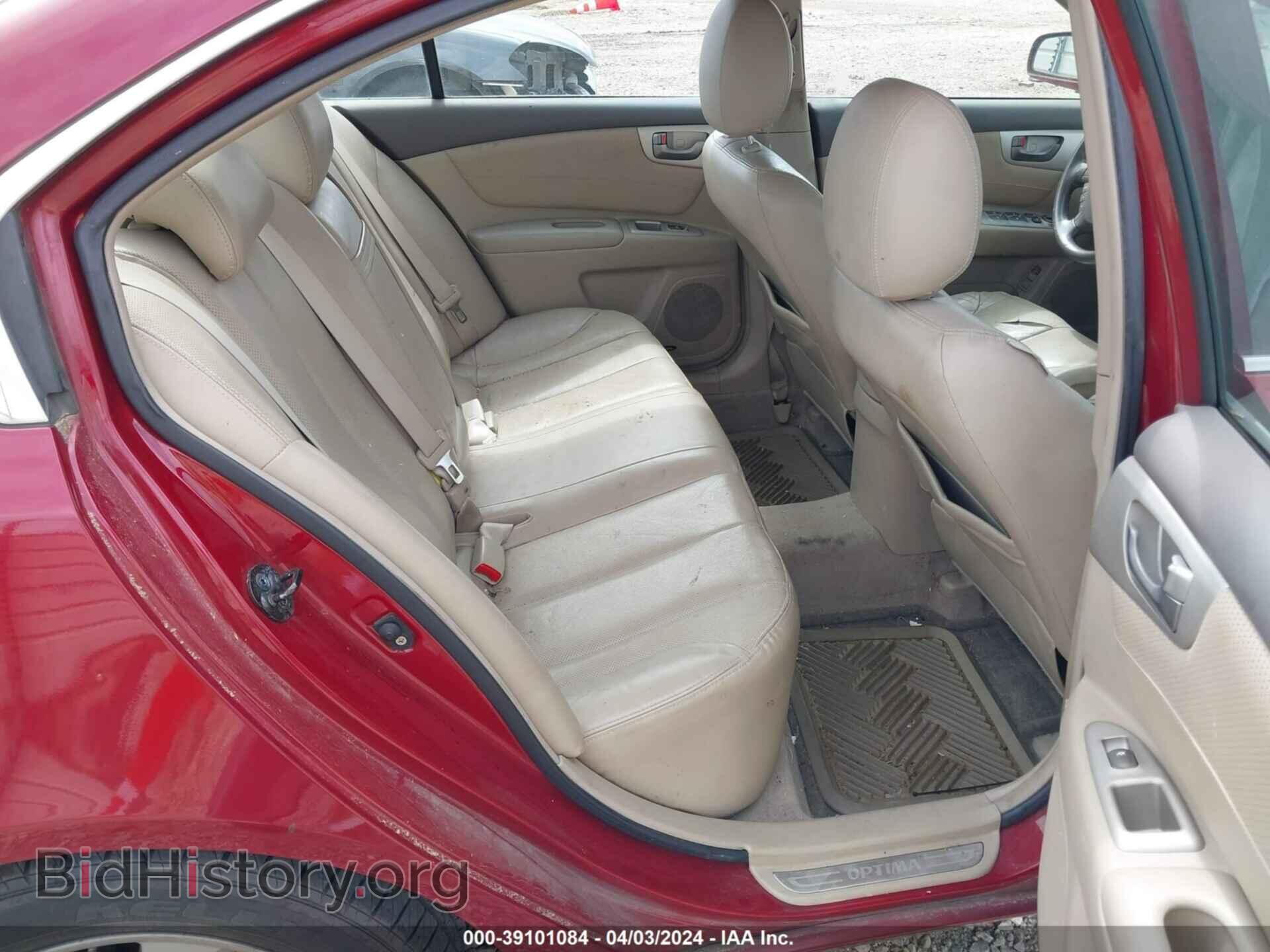 2007 KIA OPTIMA - VIN: KNAGE123275117330 - Фото 8