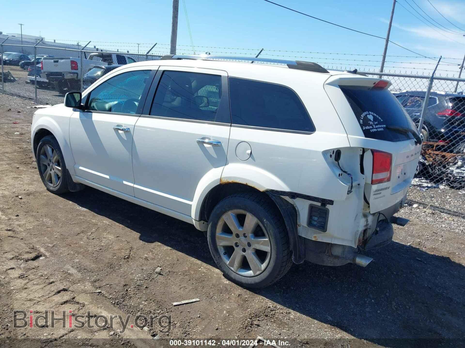 2011 DODGE JOURNEY - VIN: 3D4PH9FG0BT572159 - Фото 3