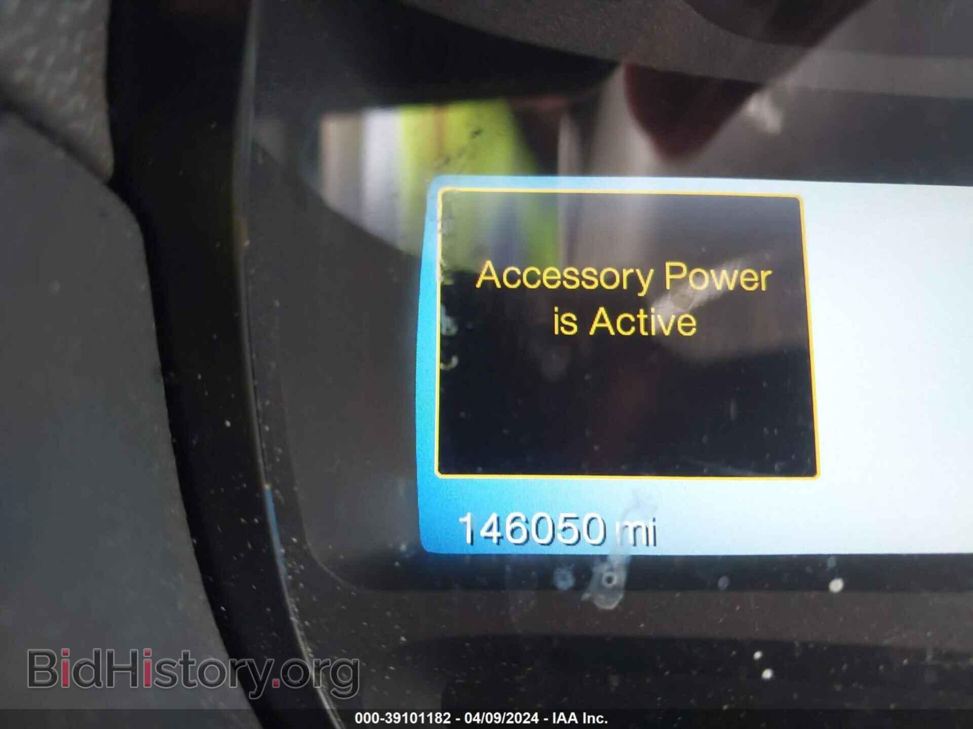 2011 FORD EDGE - VIN: 2FMDK4KC3BBB57612 - Photo 15