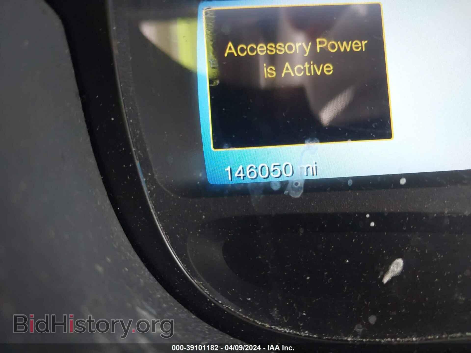 2011 FORD EDGE - VIN: 2FMDK4KC3BBB57612 - Photo 7