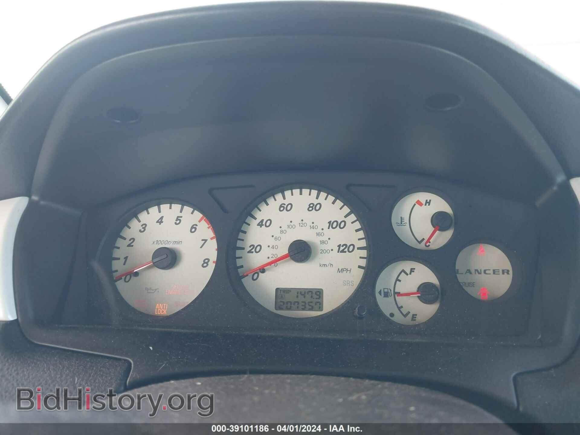 2006 MITSUBISHI LANCER - VIN: JA3AJ86E86U006759 - Фото 7
