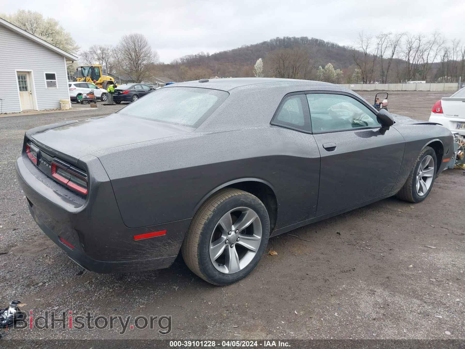2015 DODGE CHALLENGER - VIN: 2C3CDZAG2FH764684 - Фото 4