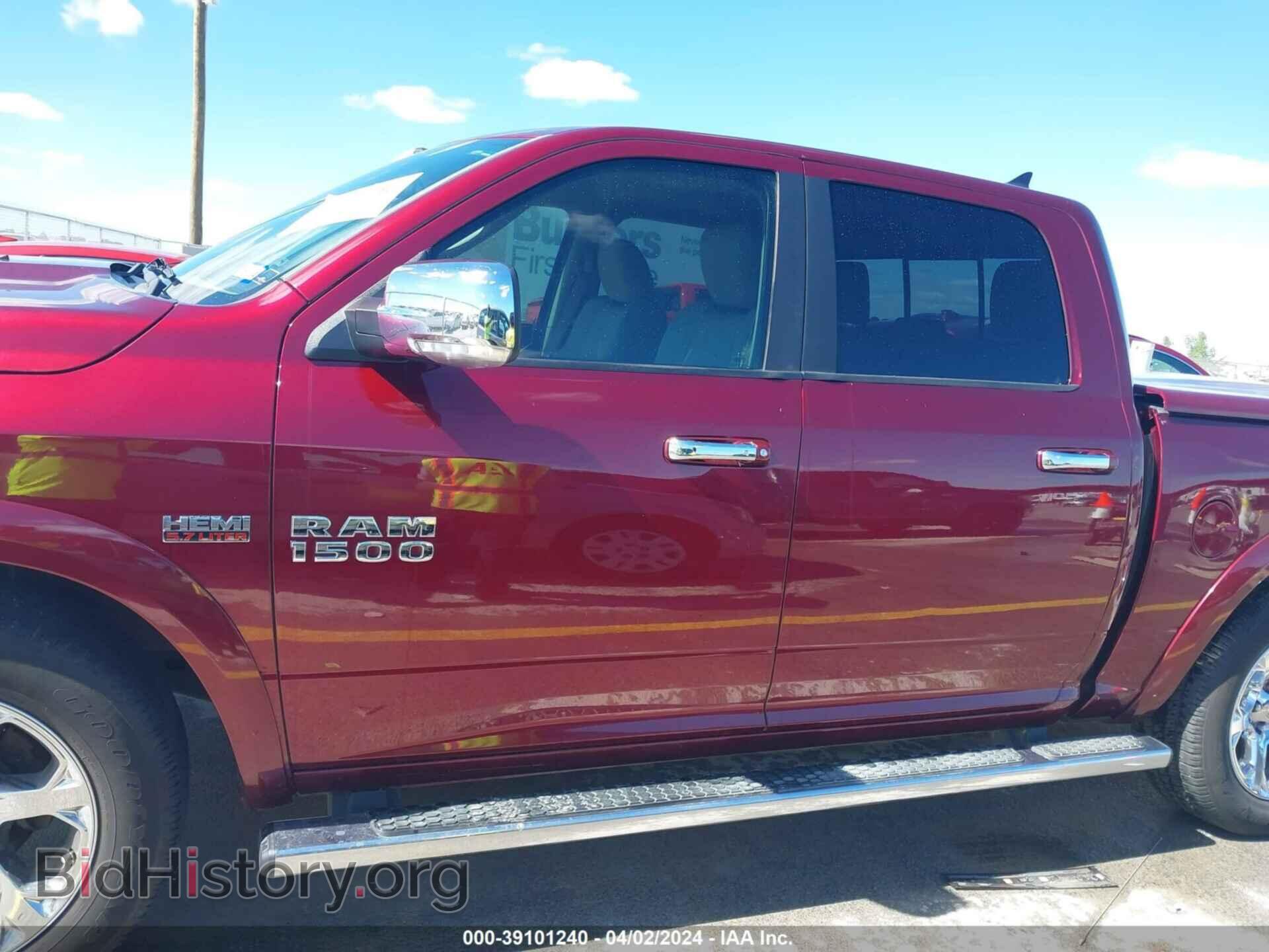 2017 RAM 1500 - VIN: 1C6RR6NT3HS856564 - Фото 15
