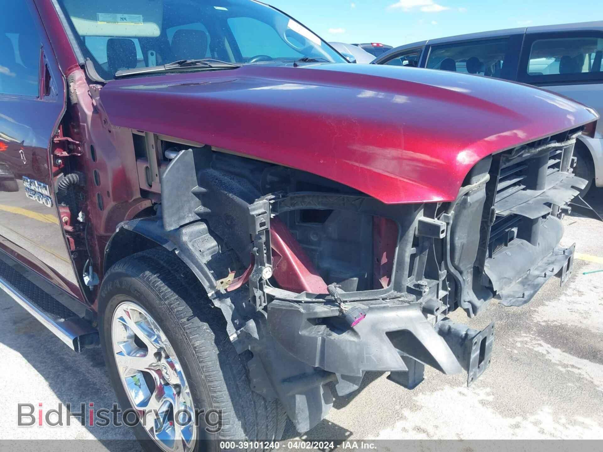 2017 RAM 1500 - VIN: 1C6RR6NT3HS856564 - Фото 19