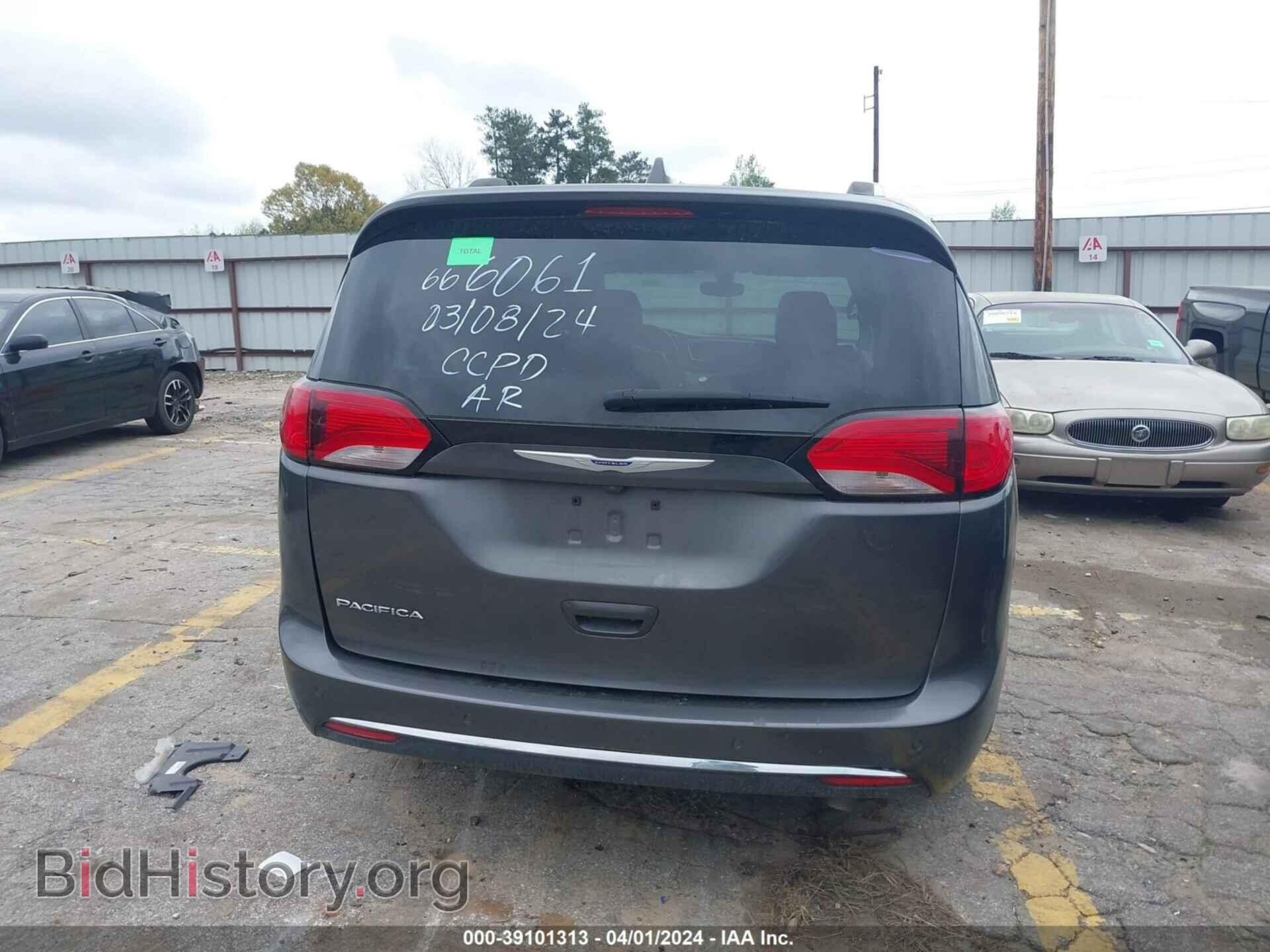 2019 CHRYSLER PACIFICA - VIN: 2C4RC1BG6KR666061 - Фото 15