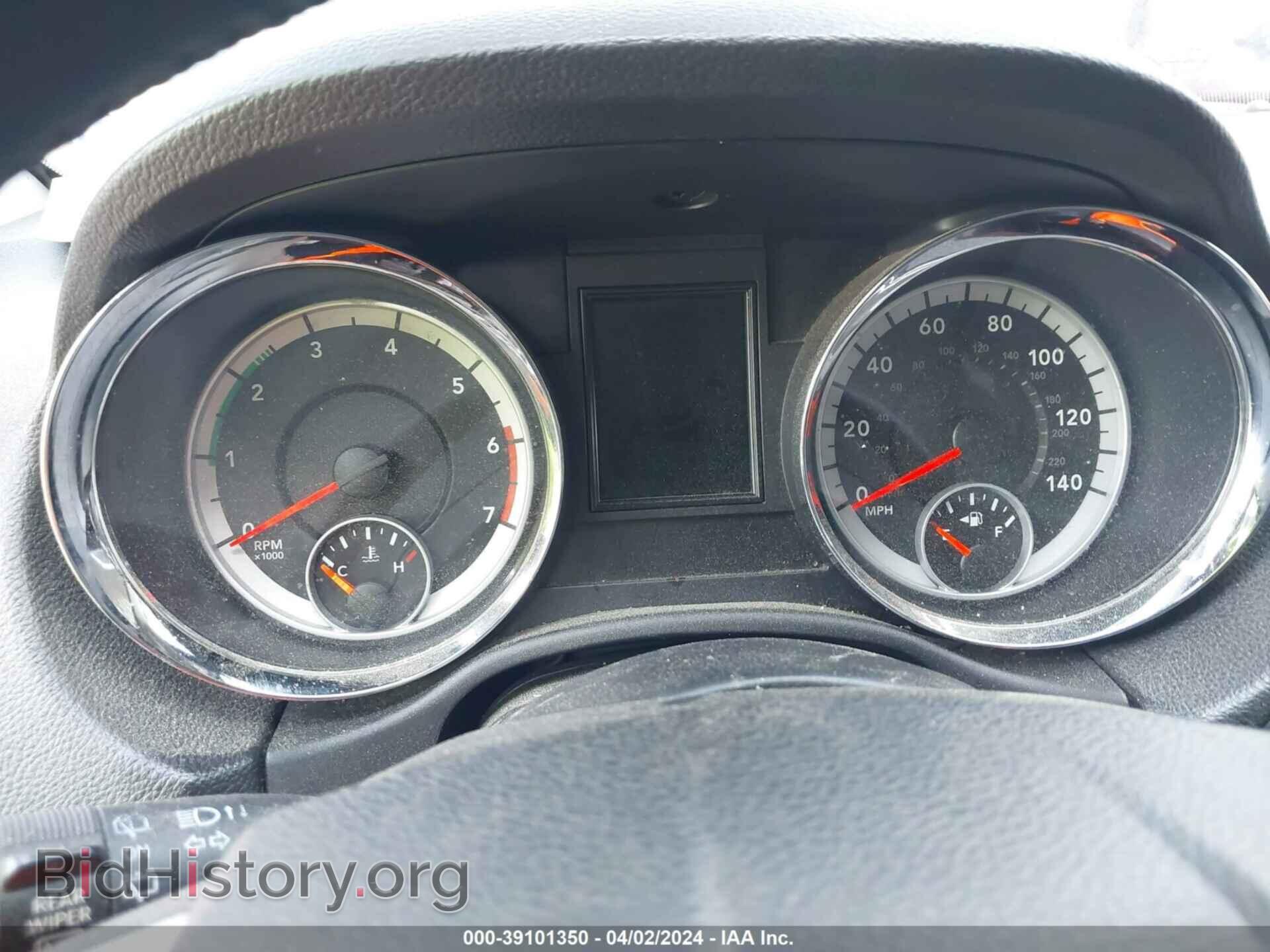 2012 DODGE DURANGO - VIN: 1C4SDHCT1CC253008 - Photo 7