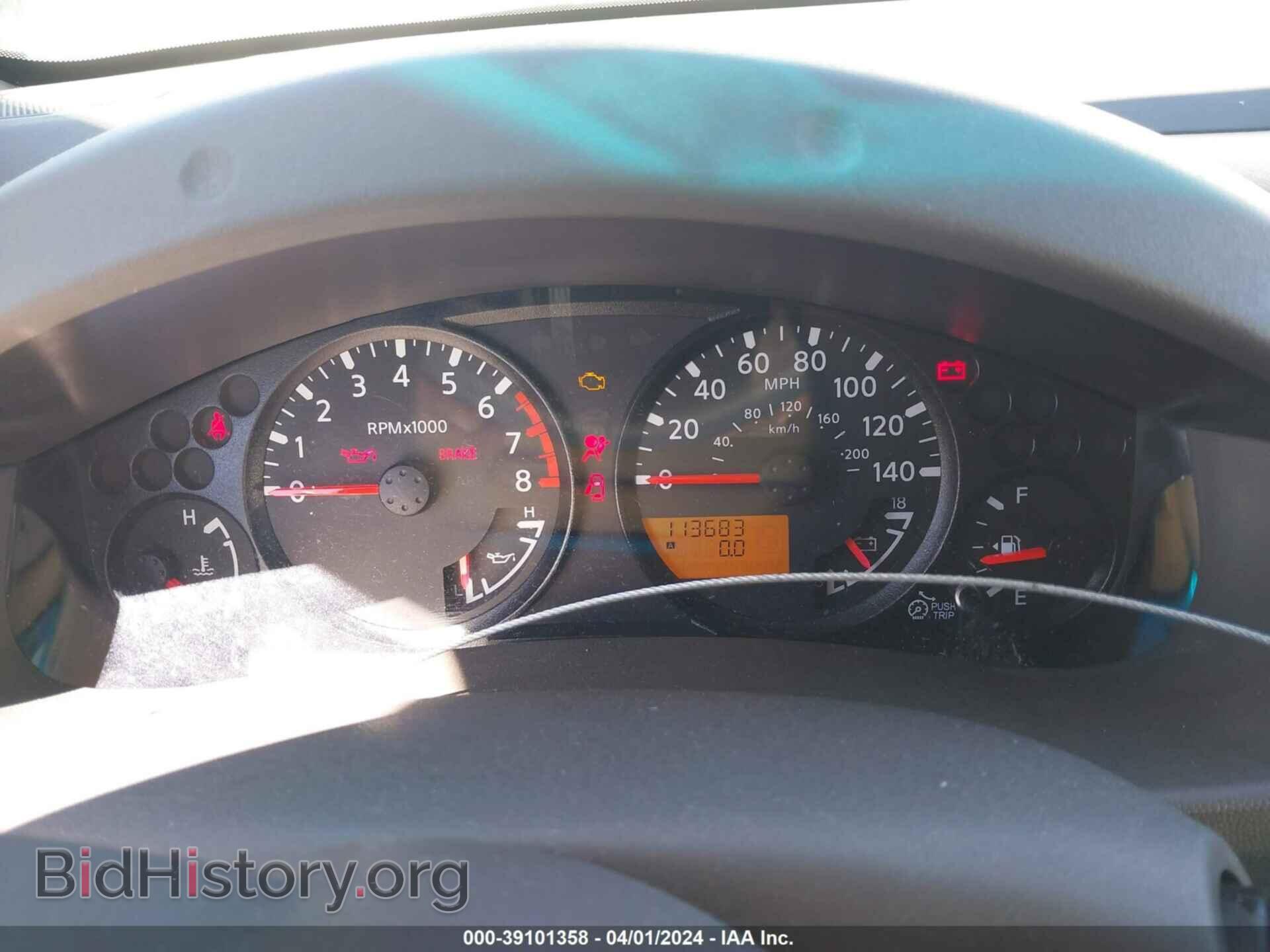 2013 NISSAN FRONTIER - VIN: 1N6AD0ER2DN735794 - Фото 7