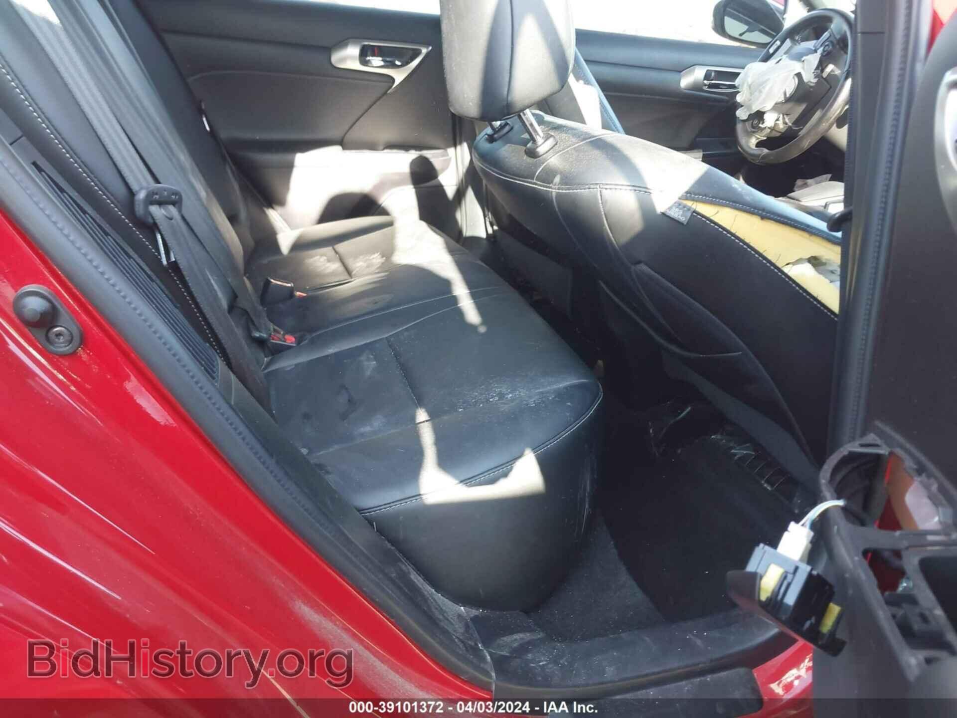 2017 LEXUS CT 200H - VIN: JTHKD5BH0H2296729 - Фото 8