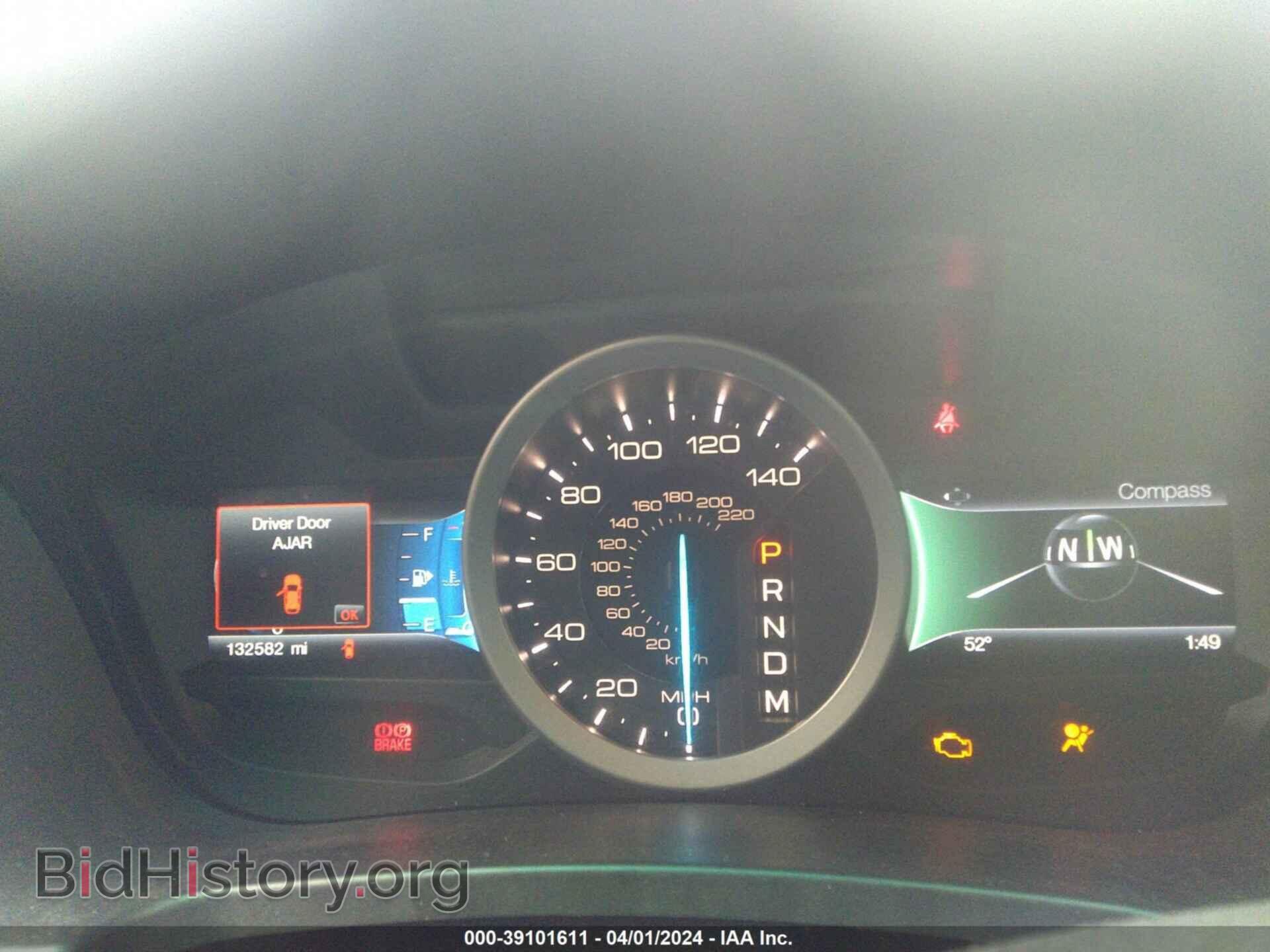 2014 FORD EXPLORER - VIN: 1FM5K8D83EGA78085 - Photo 7