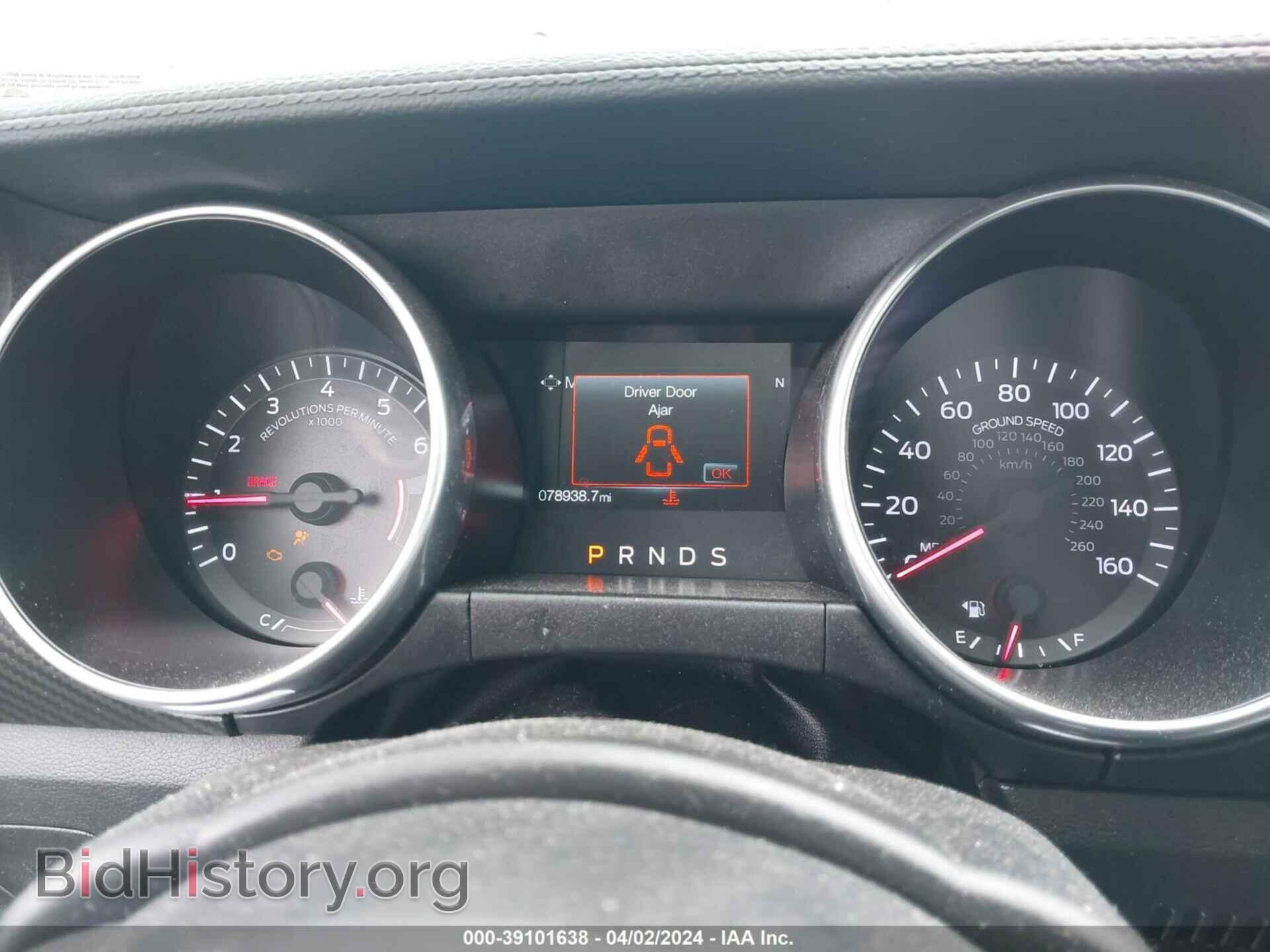 2018 FORD MUSTANG - VIN: 1FA6P8TH8J5162457 - Фото 7