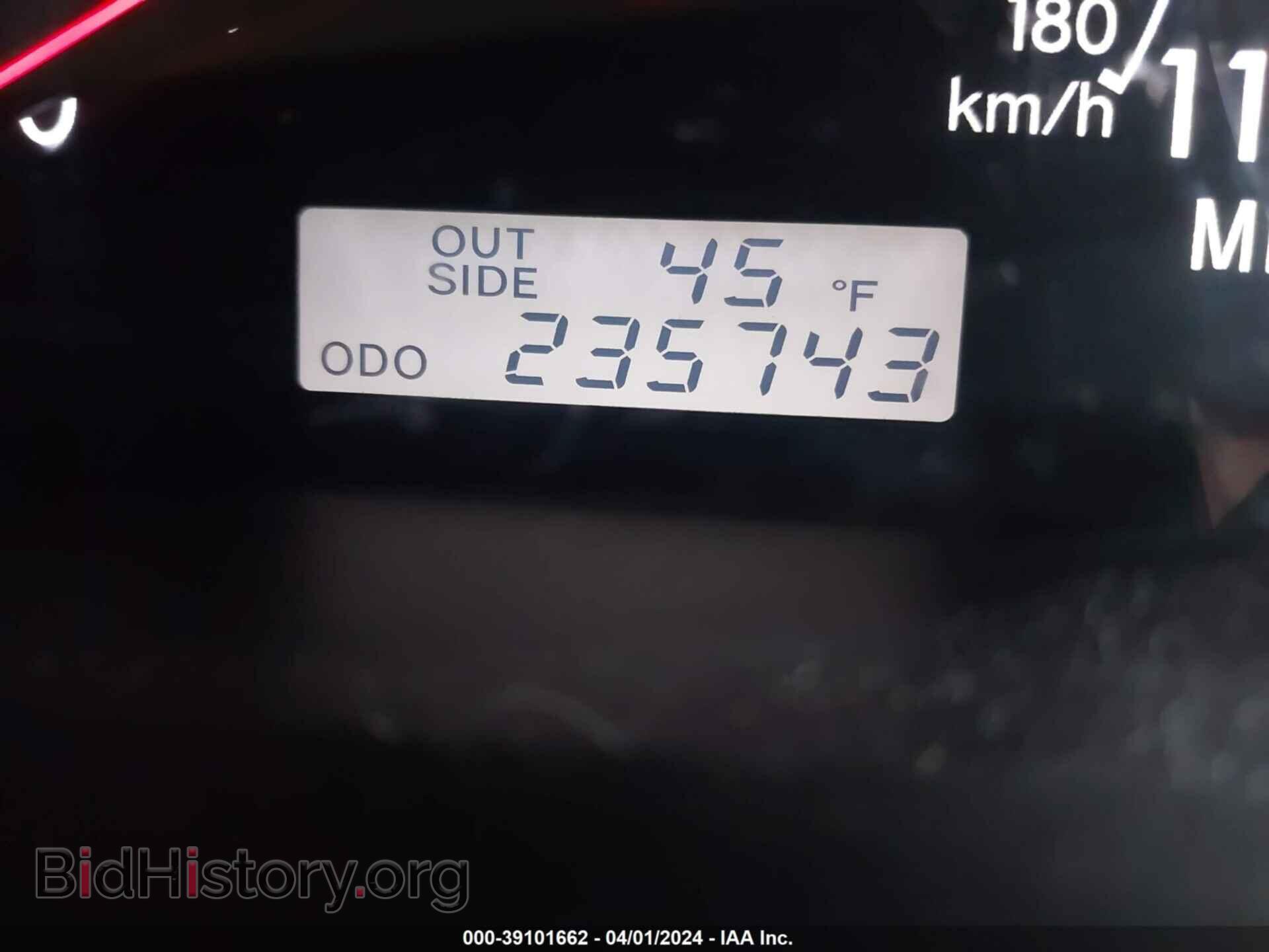 2008 TOYOTA COROLLA - VIN: 2T1BR30E18C915601 - Фото 7