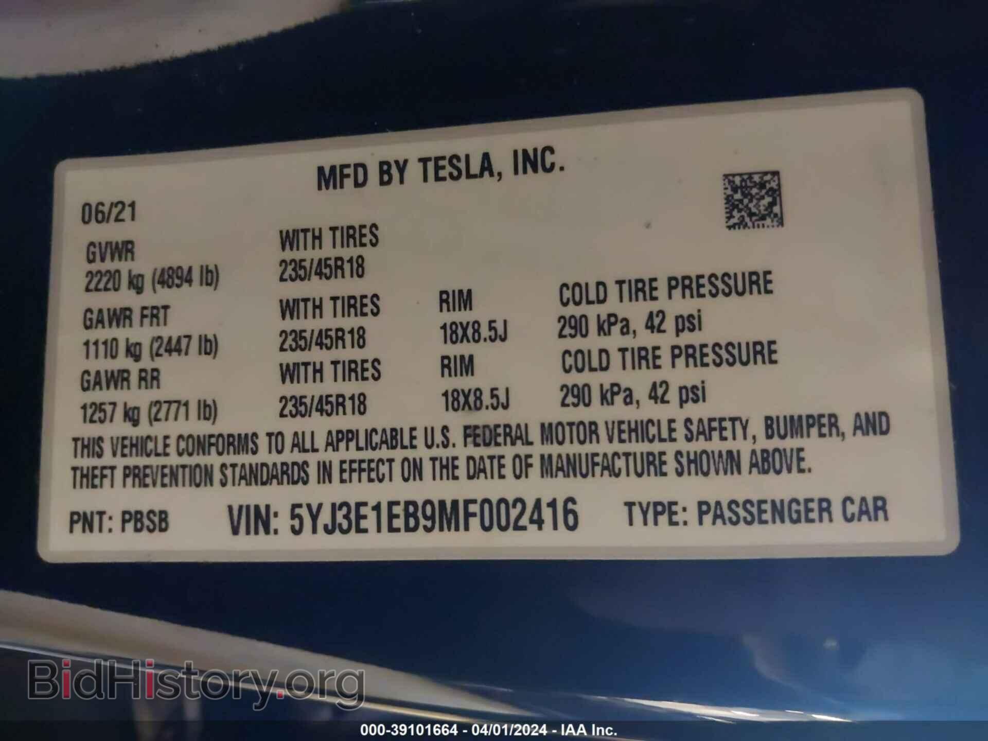 2021 TESLA MODEL 3 - VIN: 5YJ3E1EB9MF002416 - Фото 9