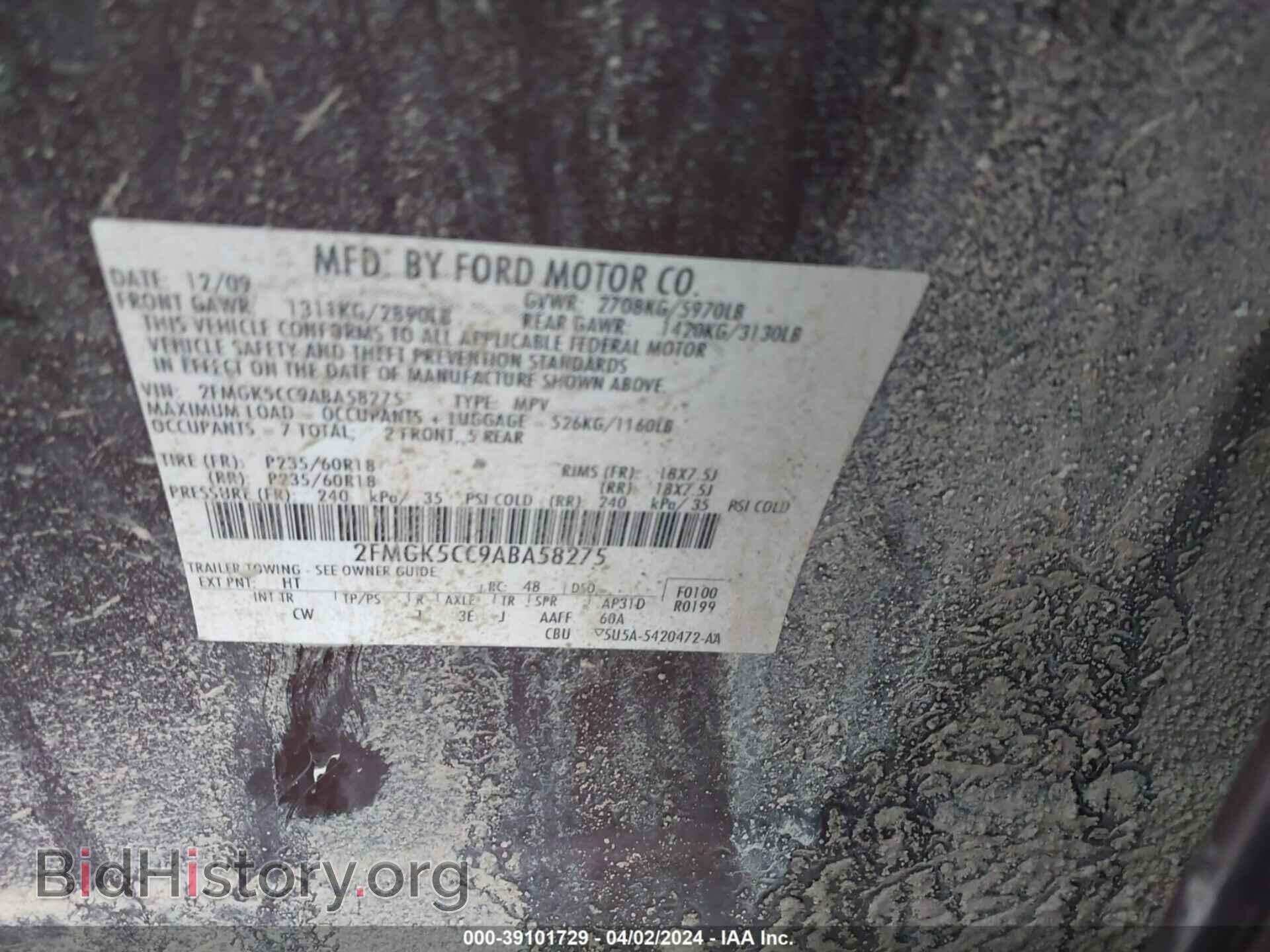 2010 FORD FLEX - VIN: 2FMGK5CC9ABA58275 - Фото 9
