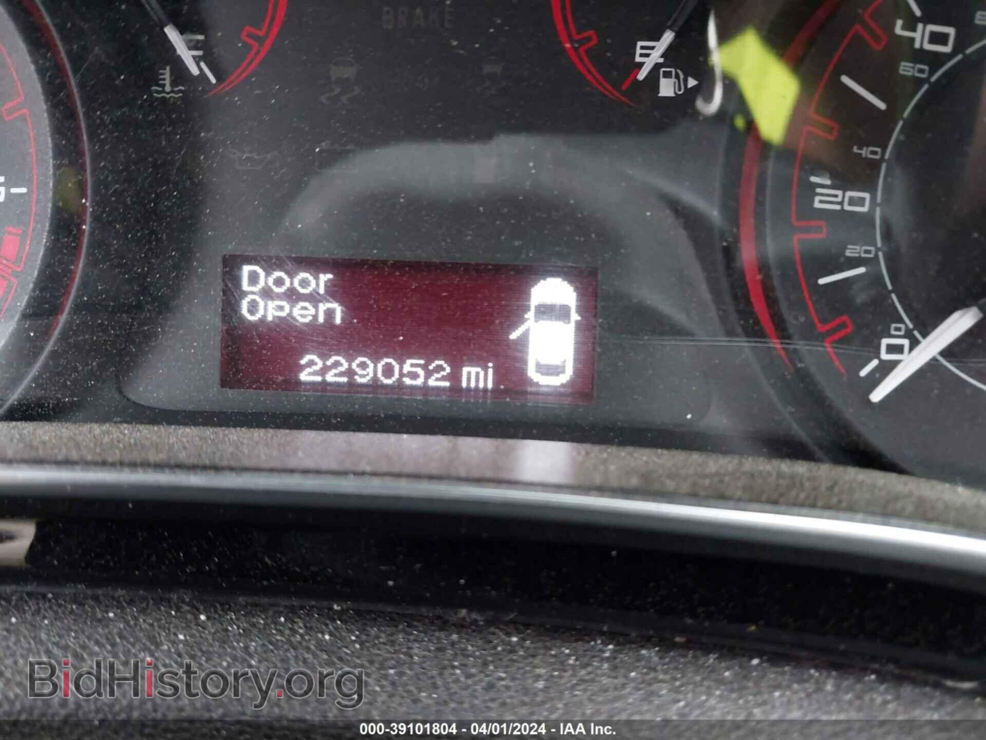 2013 DODGE DART - VIN: 1C3CDFBA2DD316657 - Photo 7