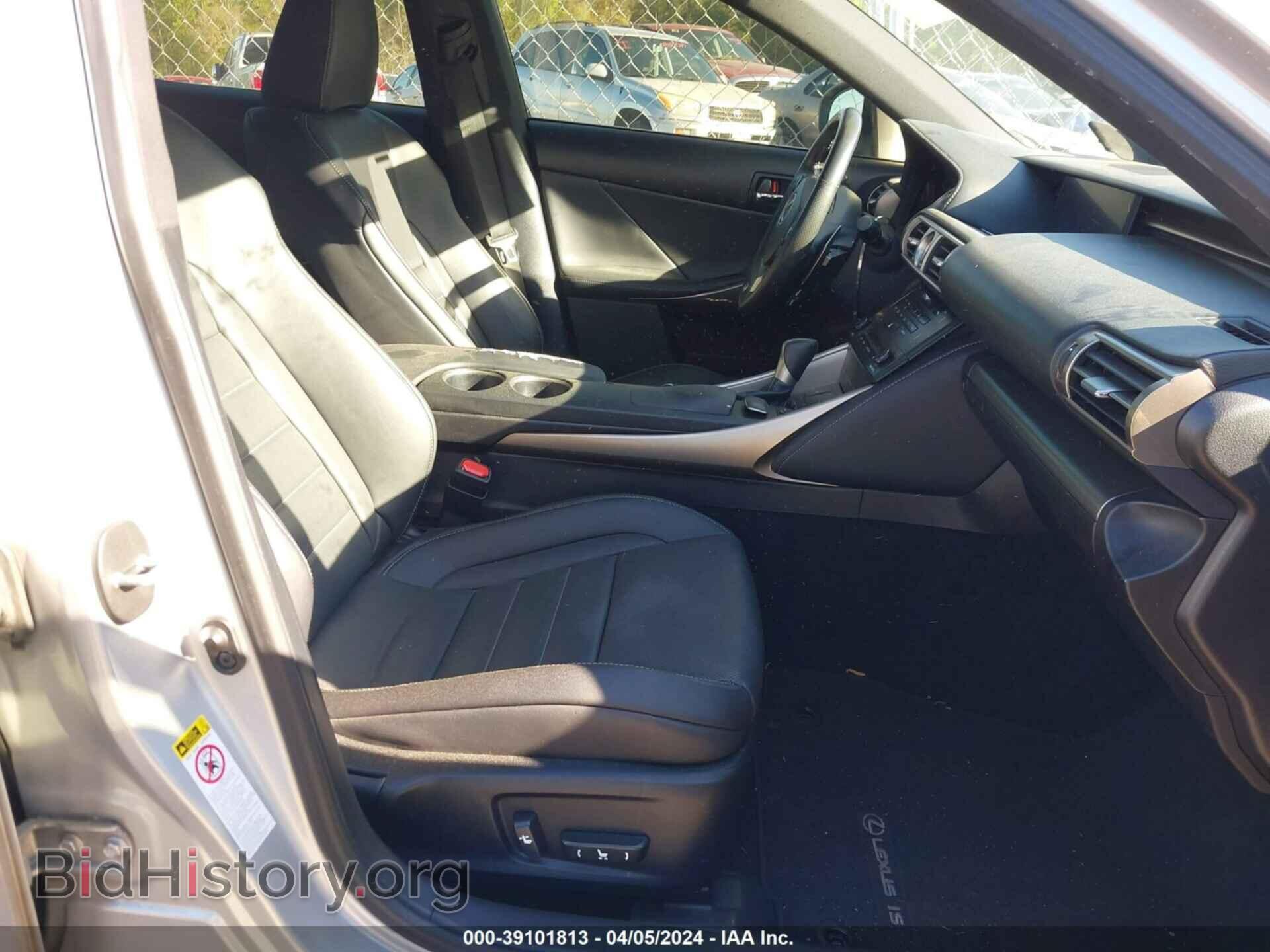 2014 LEXUS IS 250 - VIN: JTHBF1D24E5005574 - Фото 5