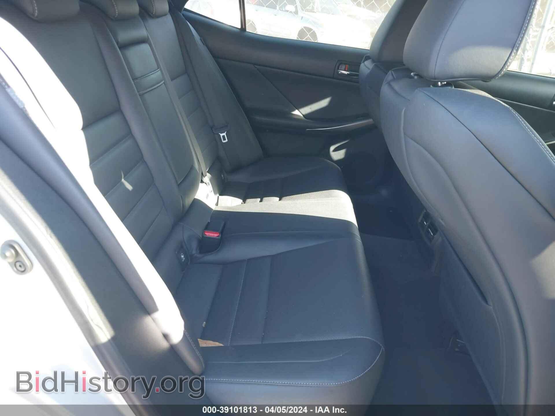 2014 LEXUS IS 250 - VIN: JTHBF1D24E5005574 - Фото 8