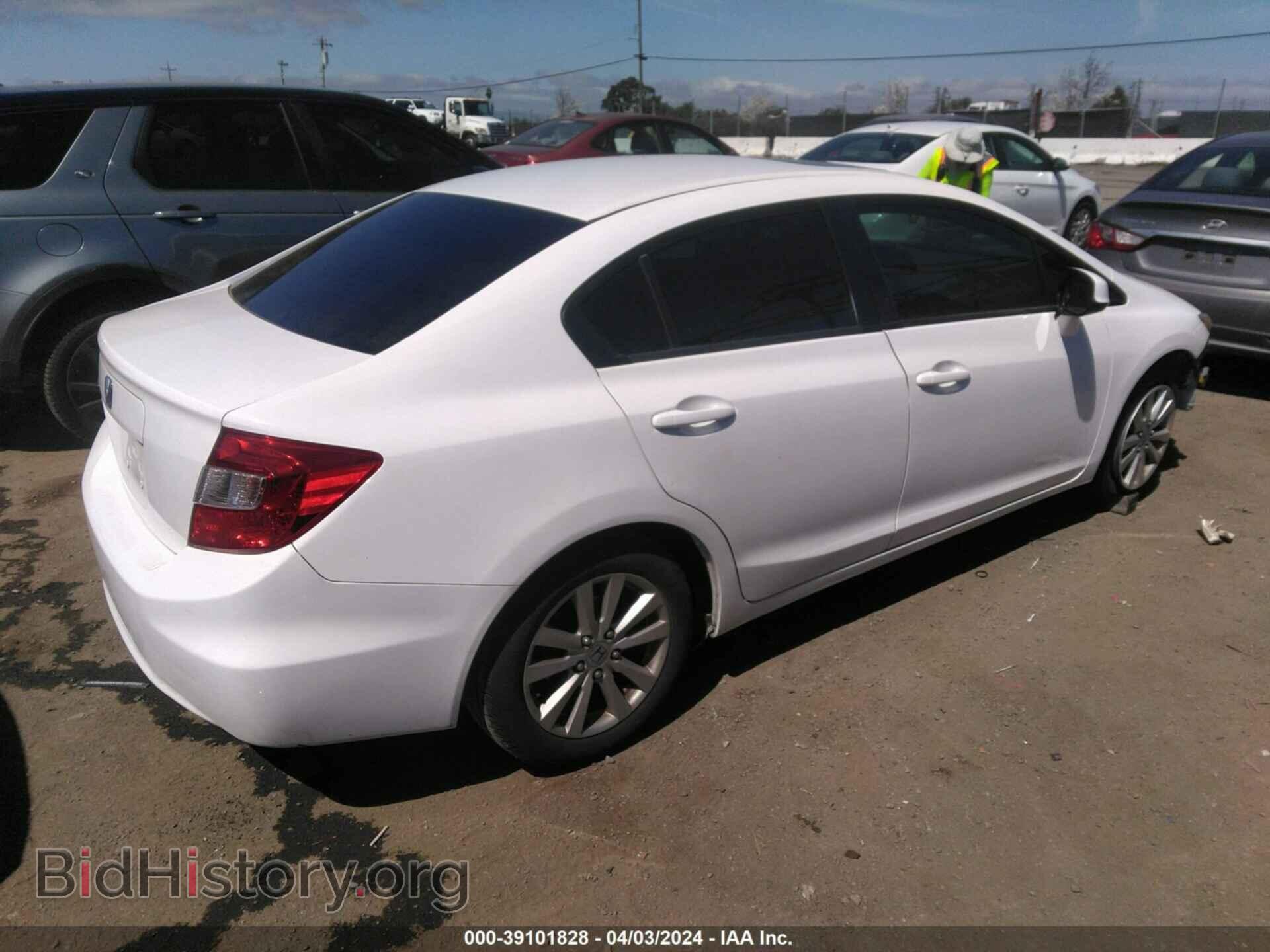2012 HONDA CIVIC - VIN: 2HGFB2F94CH322566 - Photo 4