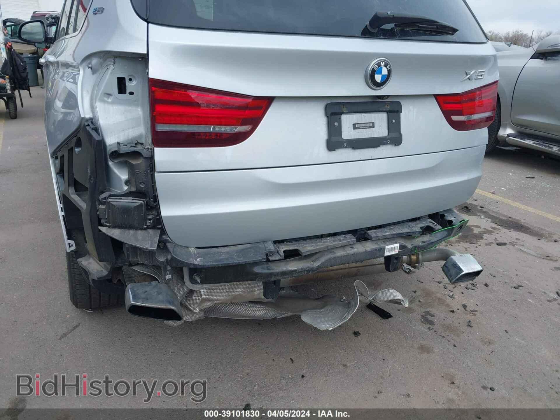 2017 BMW X5 EDRIVE - VIN: 5UXKT0C36H0V96070 - Фото 6