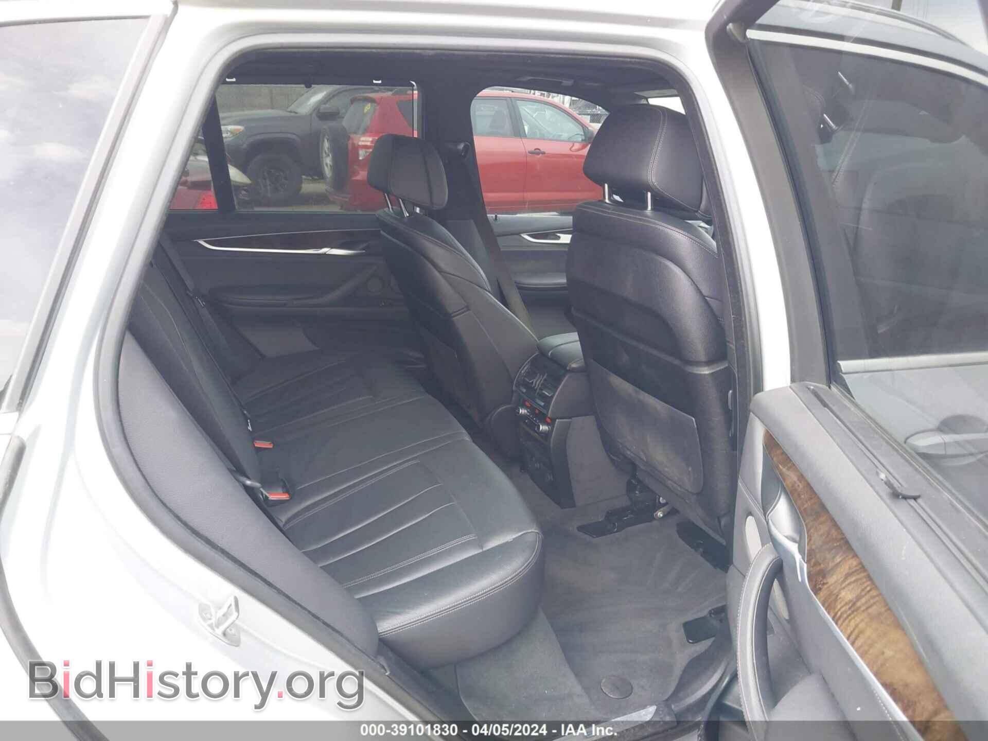 2017 BMW X5 EDRIVE - VIN: 5UXKT0C36H0V96070 - Фото 8