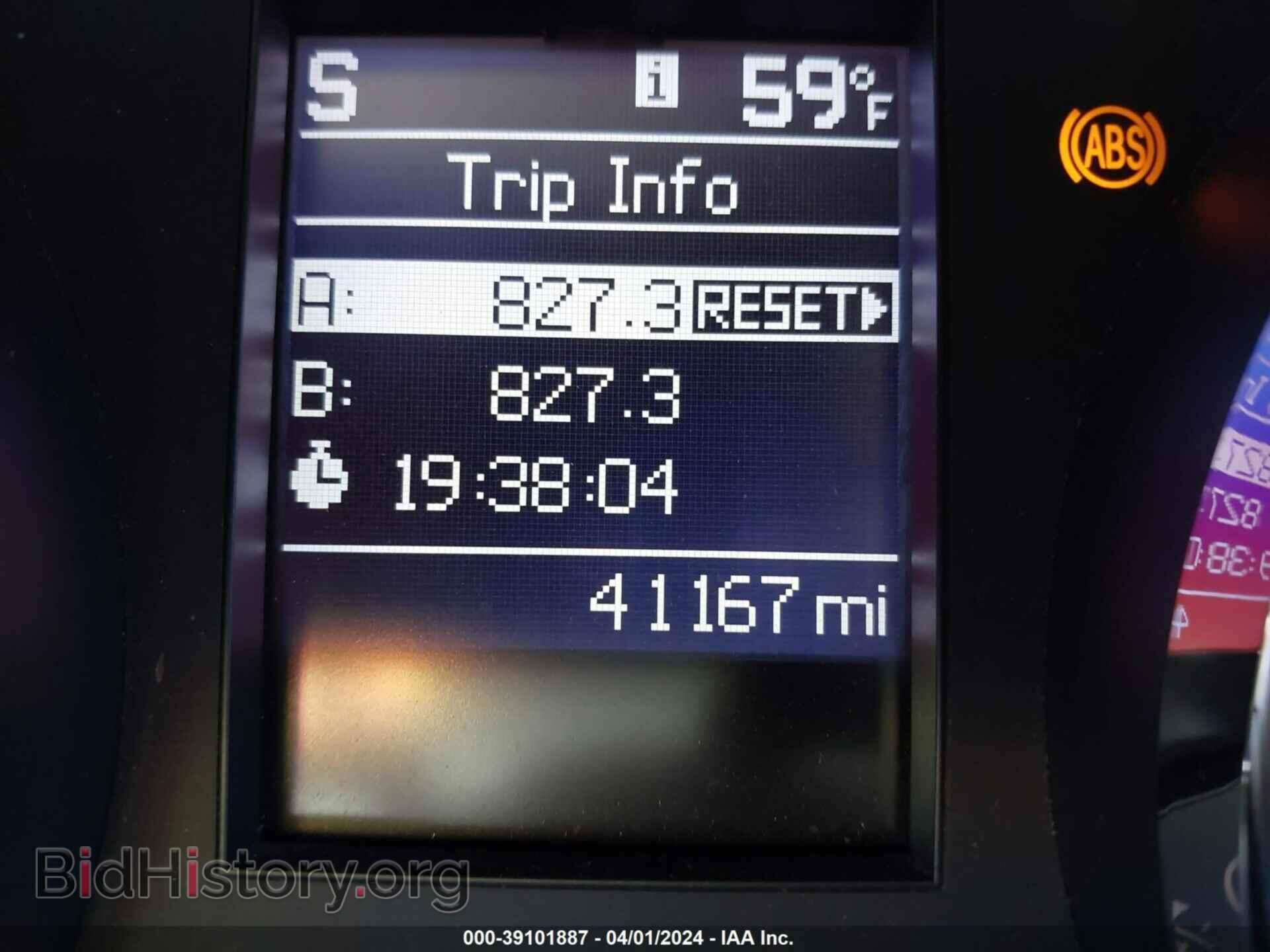 2011 CHRYSLER 300 - VIN: 2C3CA5CG6BH558034 - Фото 7